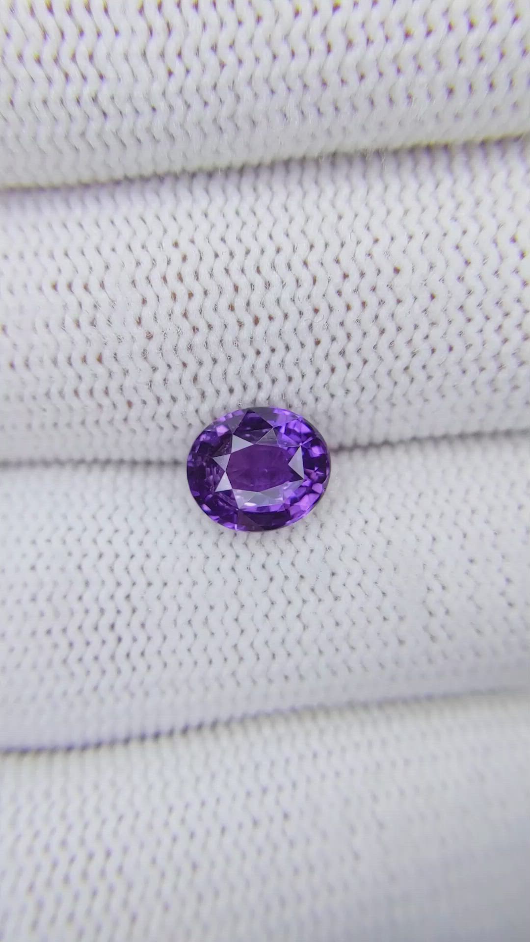 2.02 Ct. Purple Sapphire from Ceylon (Sri Lanka) Size Video
