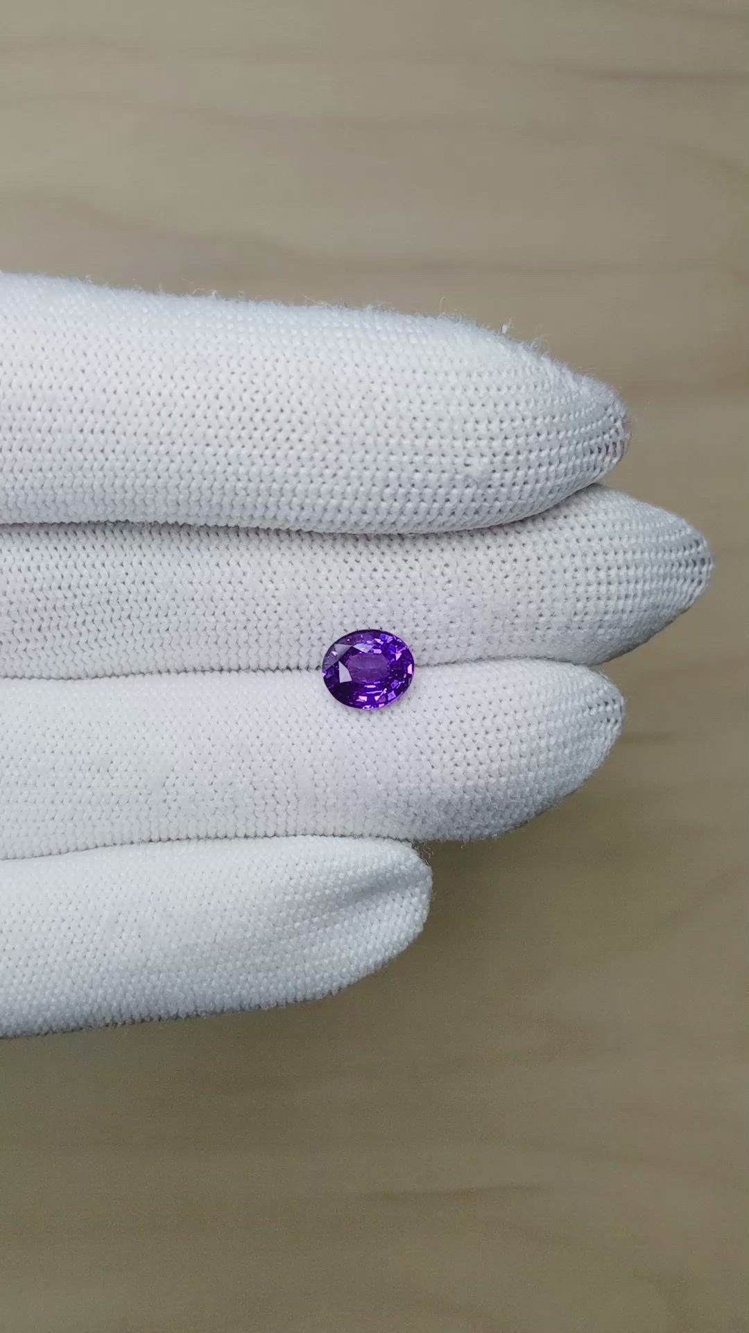 2.02 Ct. Purple Sapphire from Ceylon (Sri Lanka) Size Video
