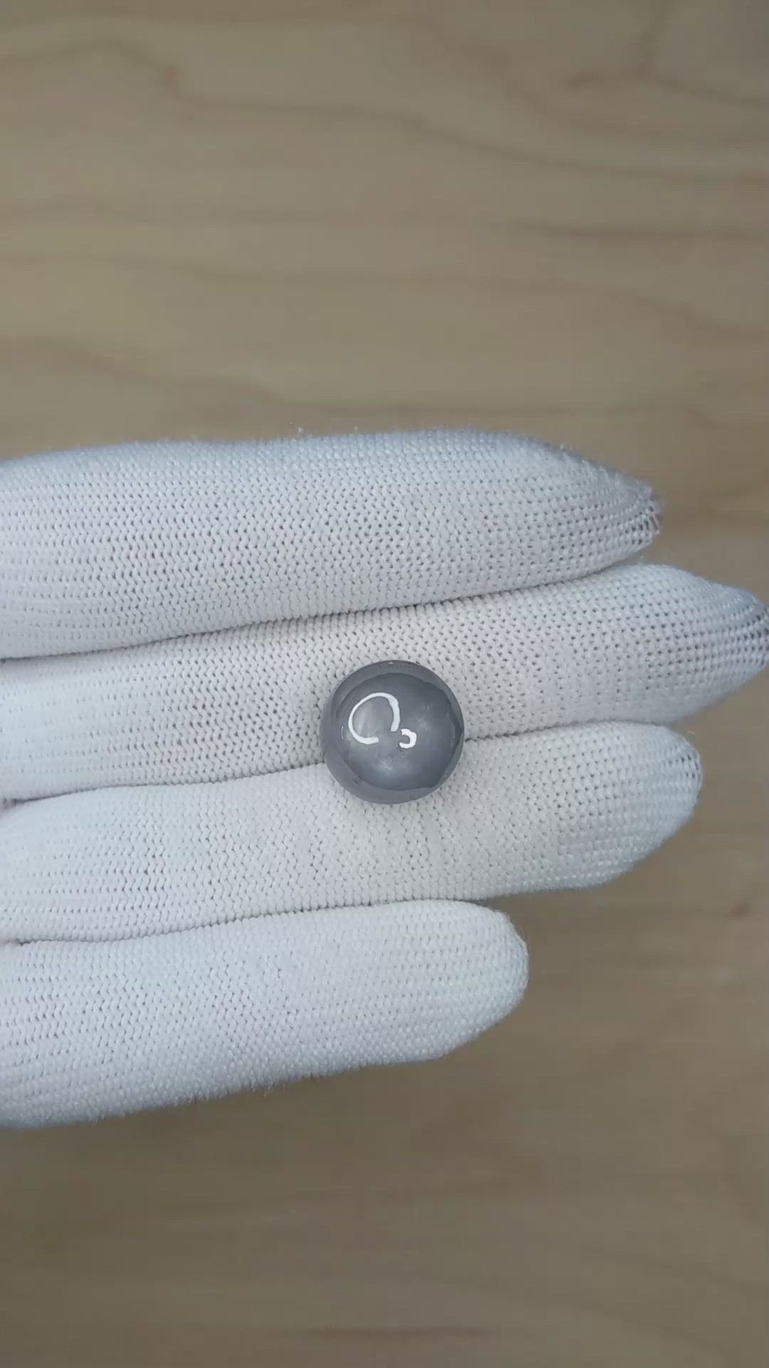 24.93 Ct. Greyish Blue Star Sapphire from Ceylon (Sri Lanka) Size Video