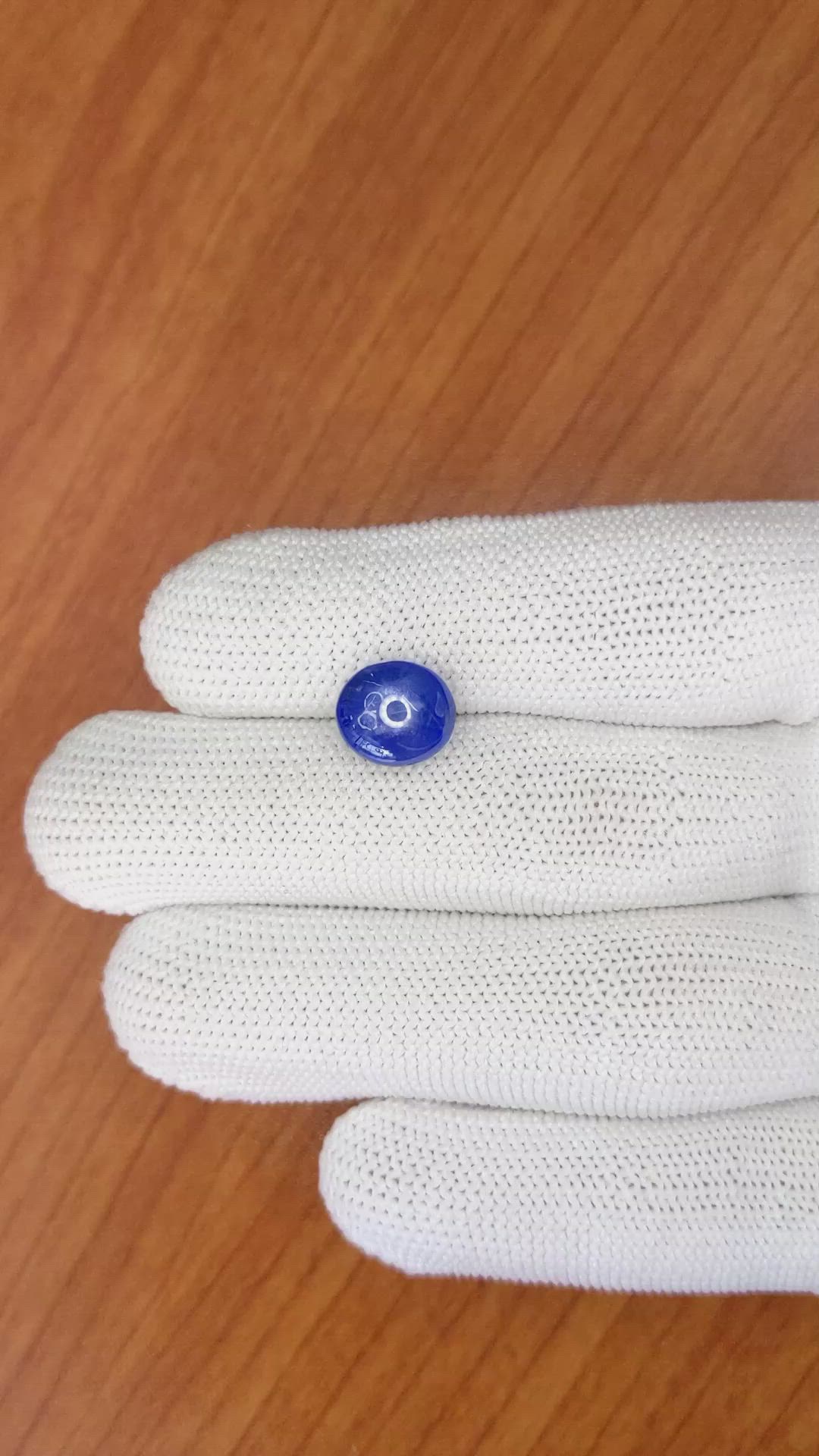 7.13 Ct. Blue Star Sapphire from Ceylon (Sri Lanka) Size Video