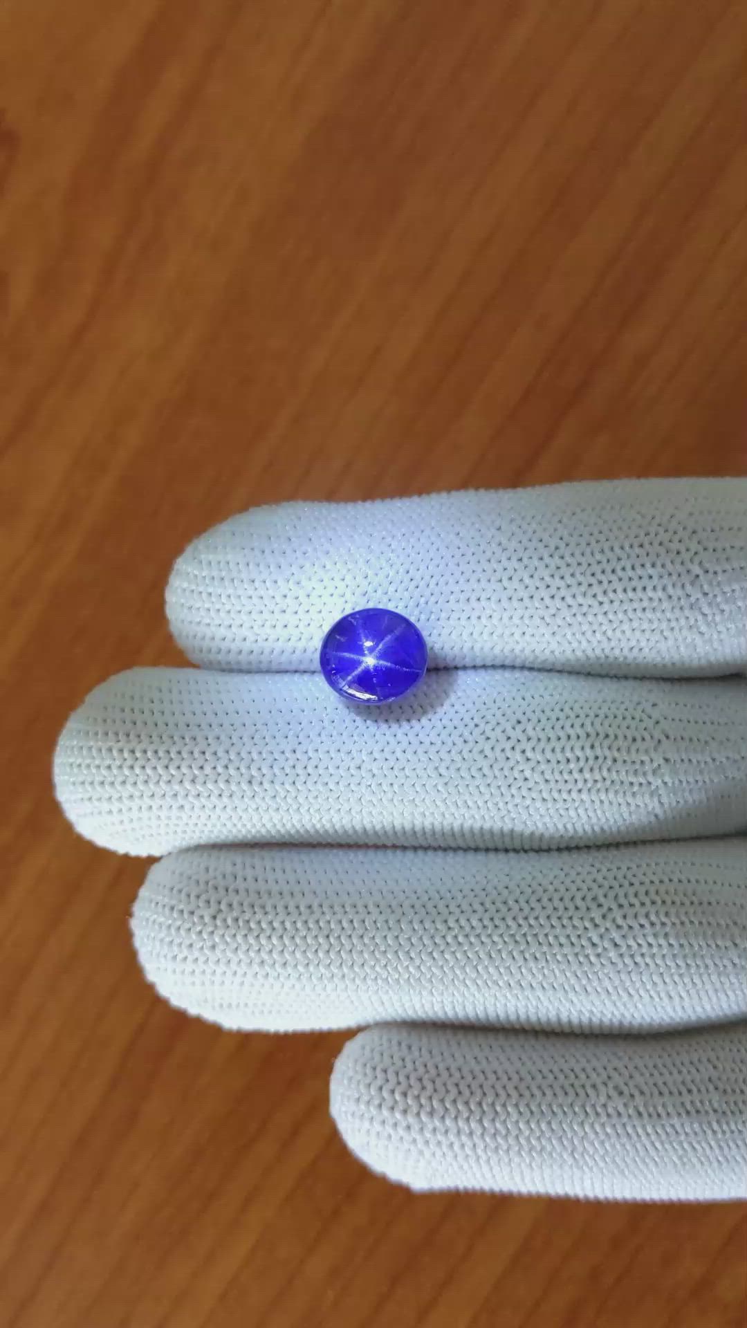 7.13 Ct. Blue Star Sapphire from Ceylon (Sri Lanka) Size Video