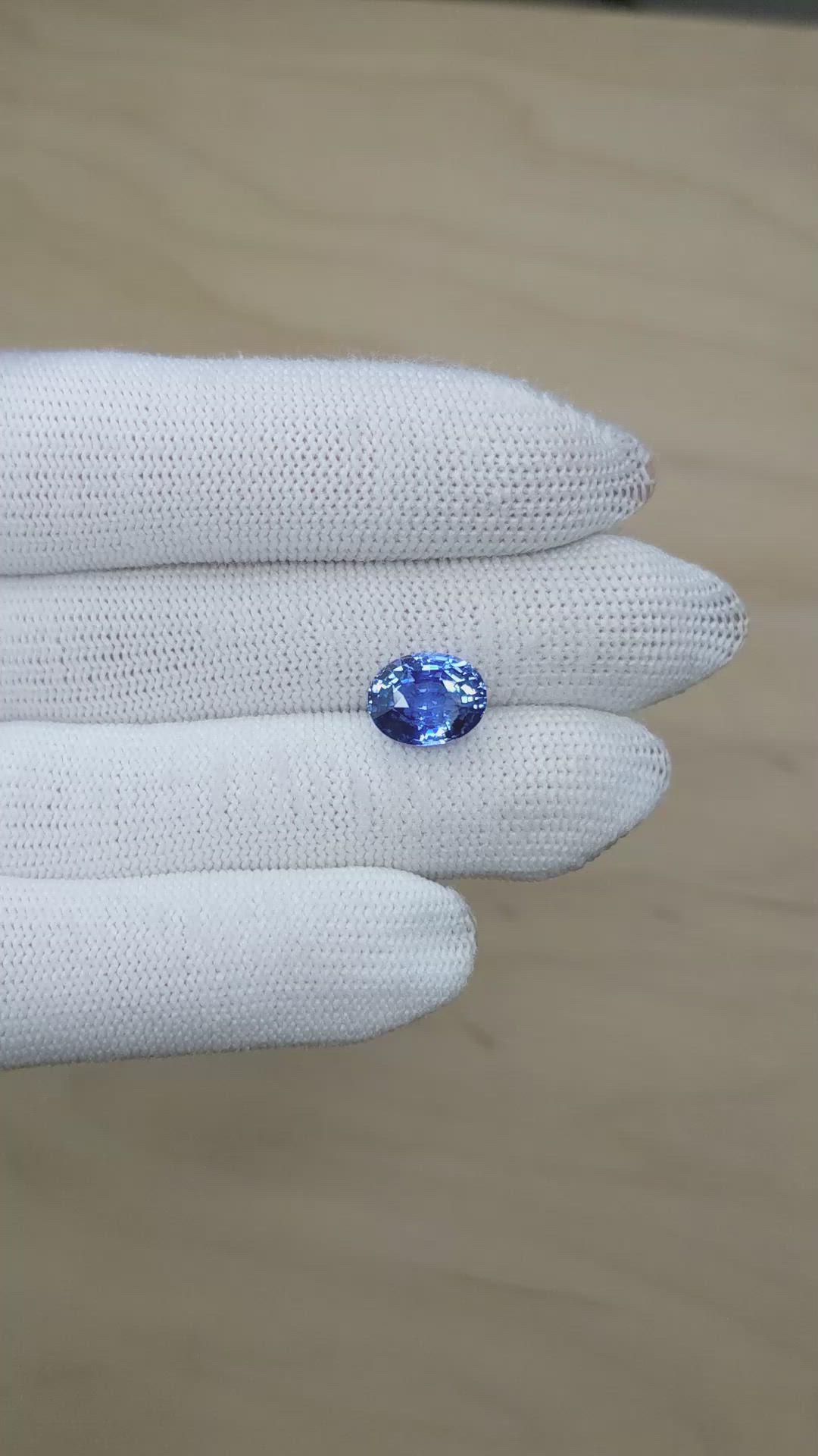 5.05 Ct. Blue Sapphire from Ceylon (Sri Lanka) Size Video