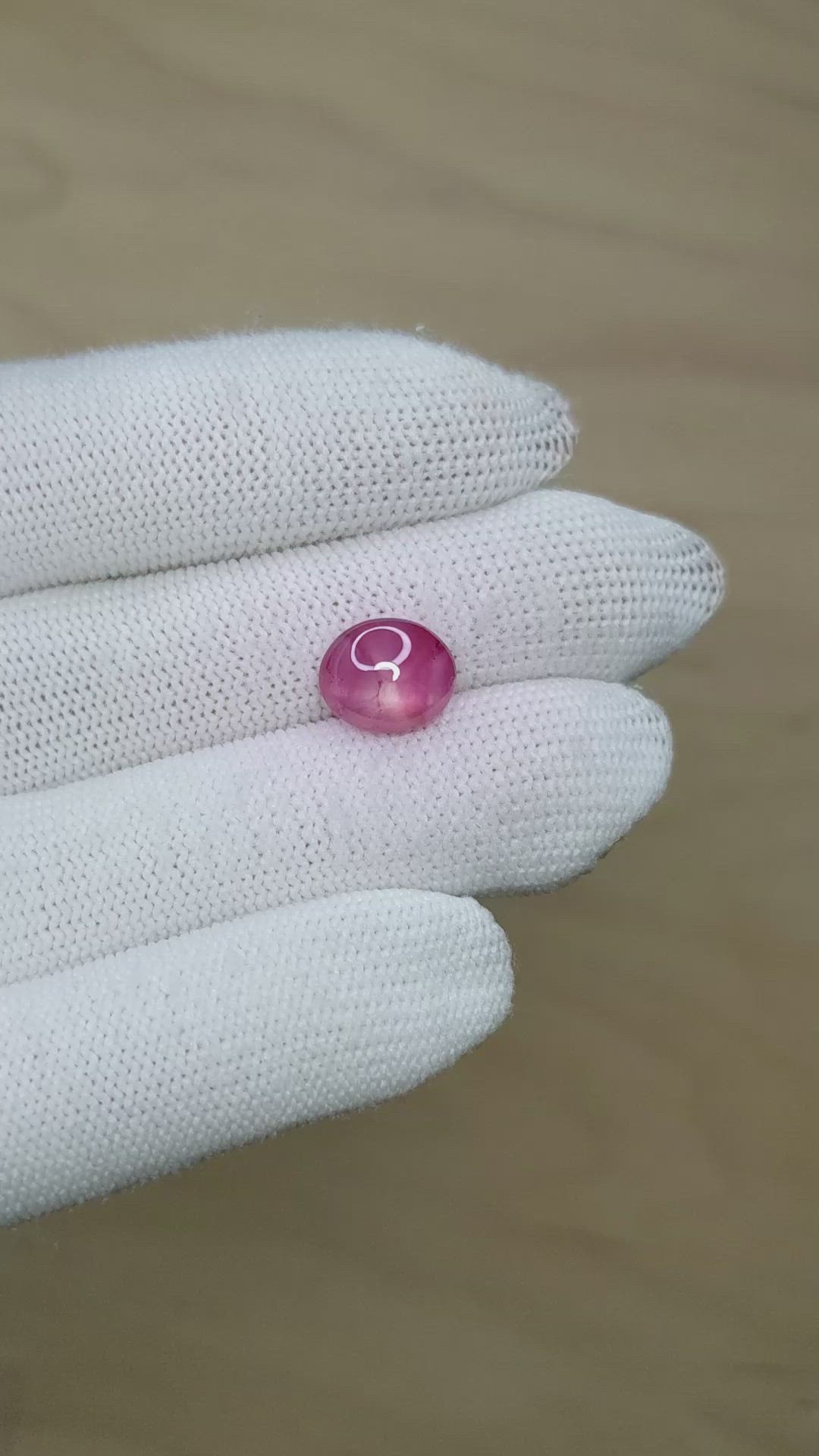 5.64 Ct. Pink Star Sapphire from Ceylon (Sri Lanka) Size Video