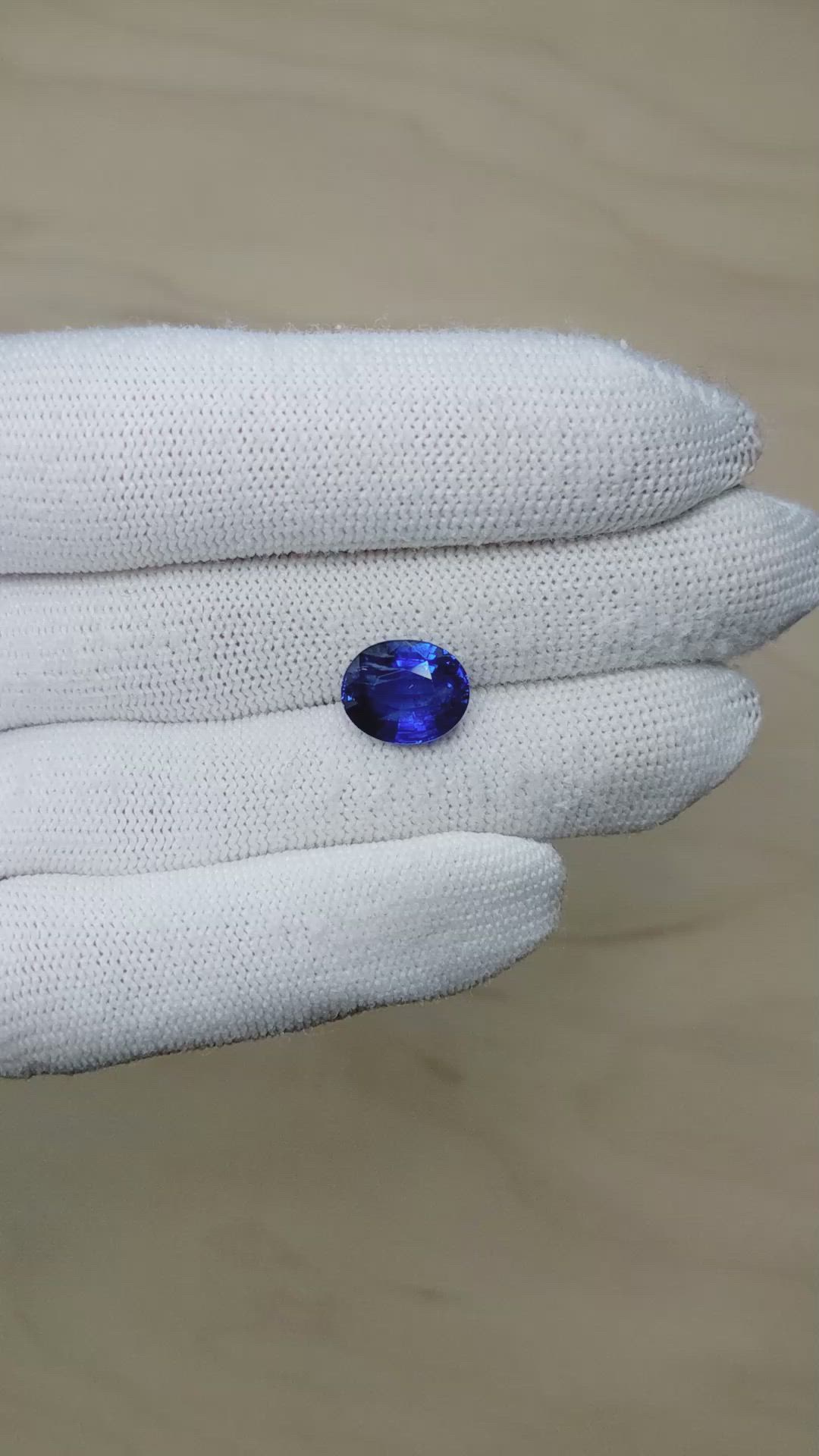 6.03 Ct. Blue Sapphire from Ceylon (Sri Lanka) Size Video