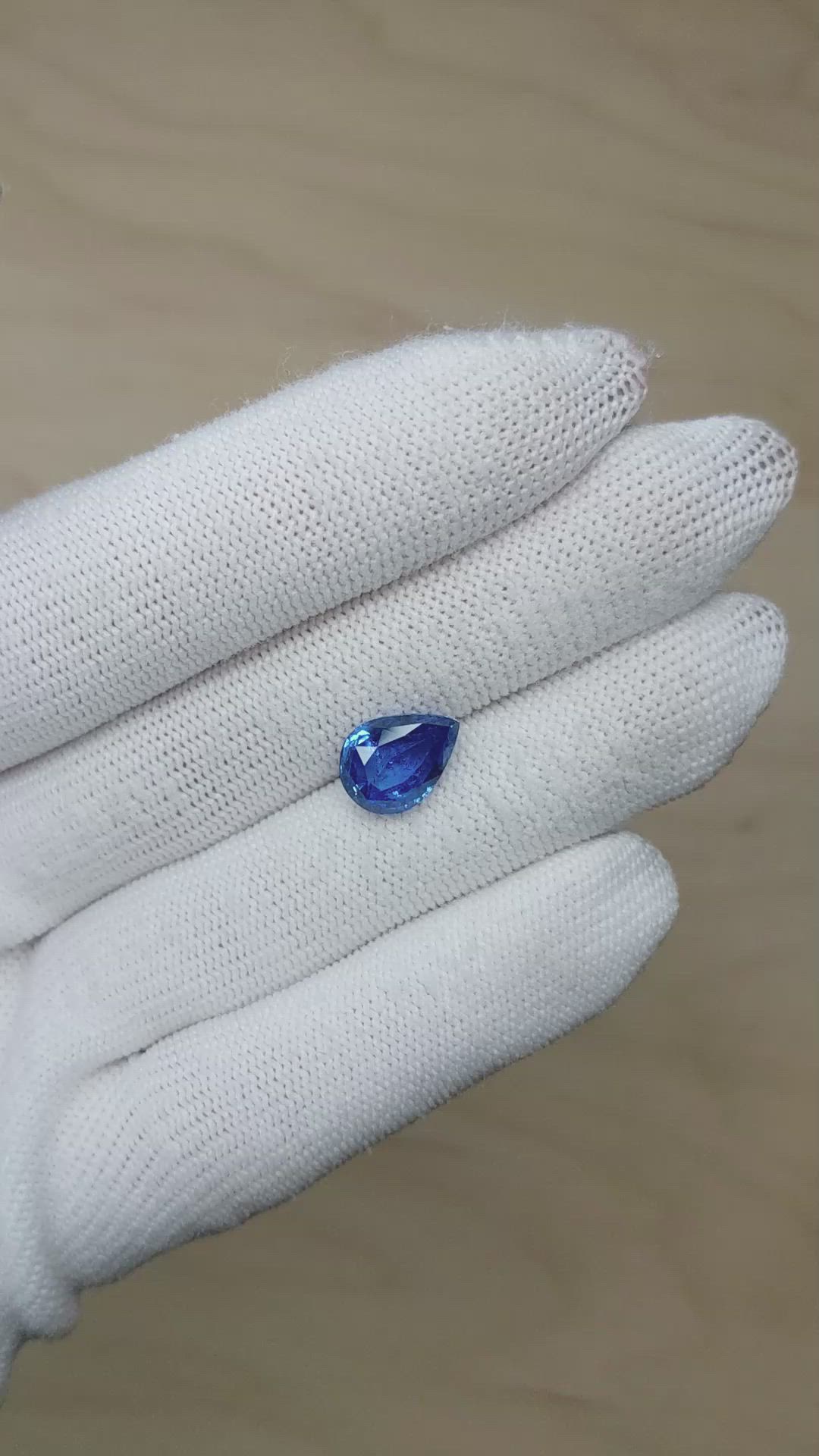 4.59 Ct. Blue Sapphire from Ceylon (Sri Lanka) Size Video