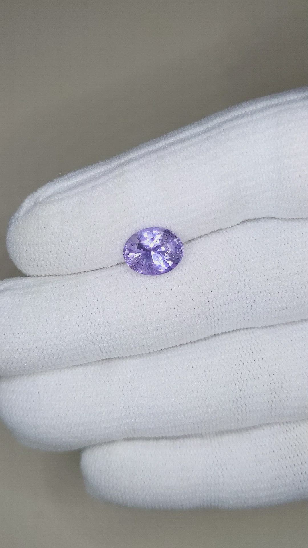 3.31 Ct. Violet Sapphire from Ceylon (Sri Lanka) Size Video