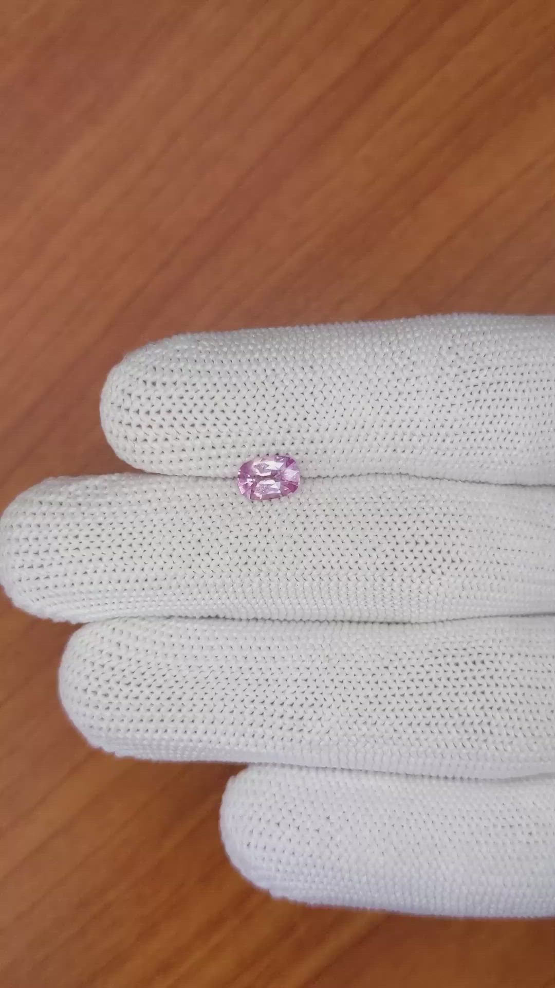 0.69 Ct. Pinkish Purple Sapphire from Ceylon (Sri Lanka) Size Video