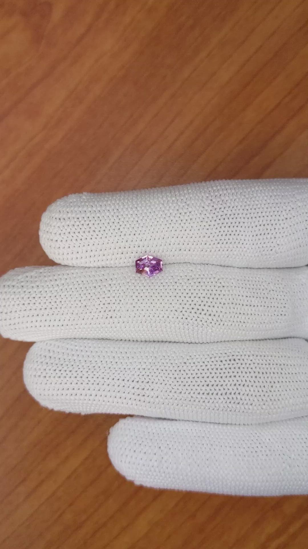 0.67 Ct. Pinkish Purple Sapphire from Ceylon (Sri Lanka) Size Video