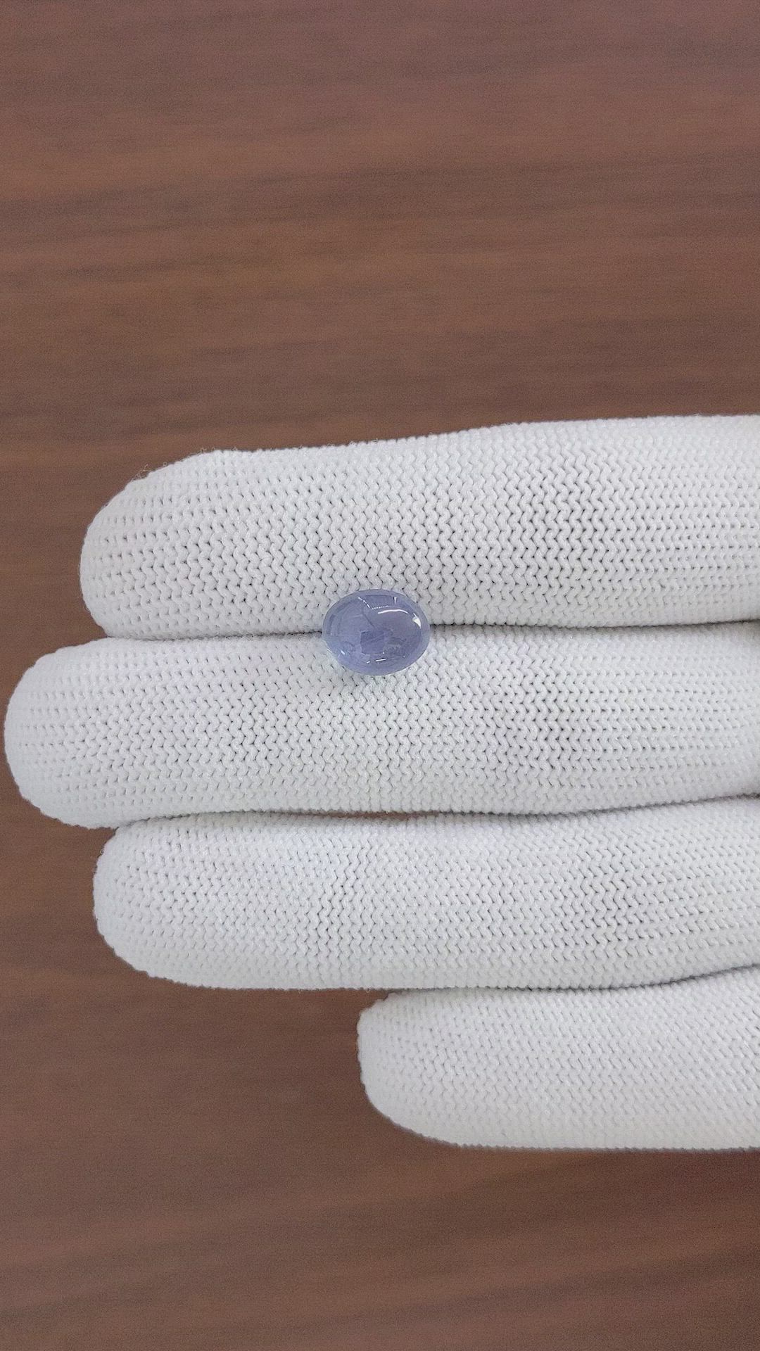 5.33 Ct. Blue Star Sapphire from Ceylon (Sri Lanka) Size Video
