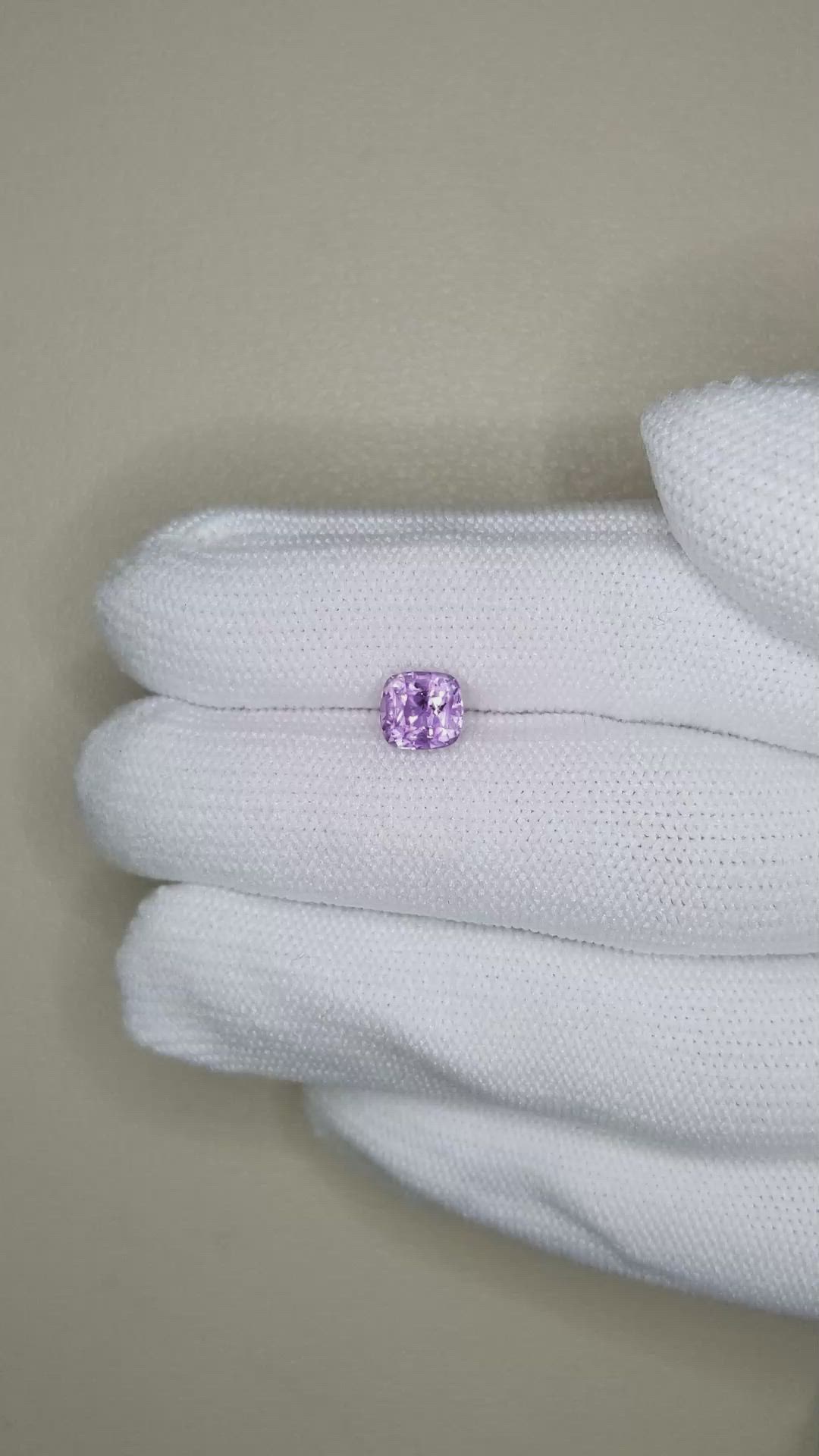 1.70 Ct. Purple Sapphire from Ceylon (Sri Lanka) Size Video