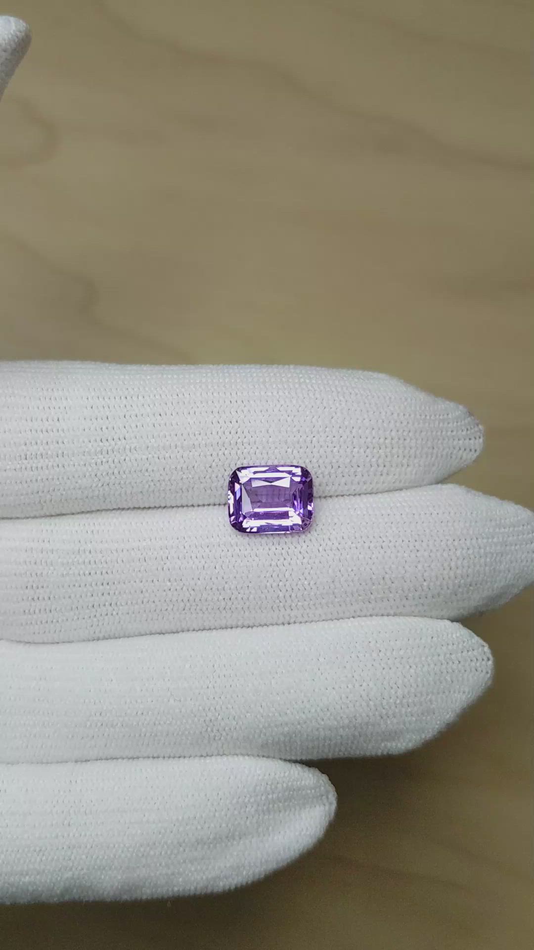 4.17 Ct. Purple Sapphire from Ceylon (Sri Lanka) Size Video