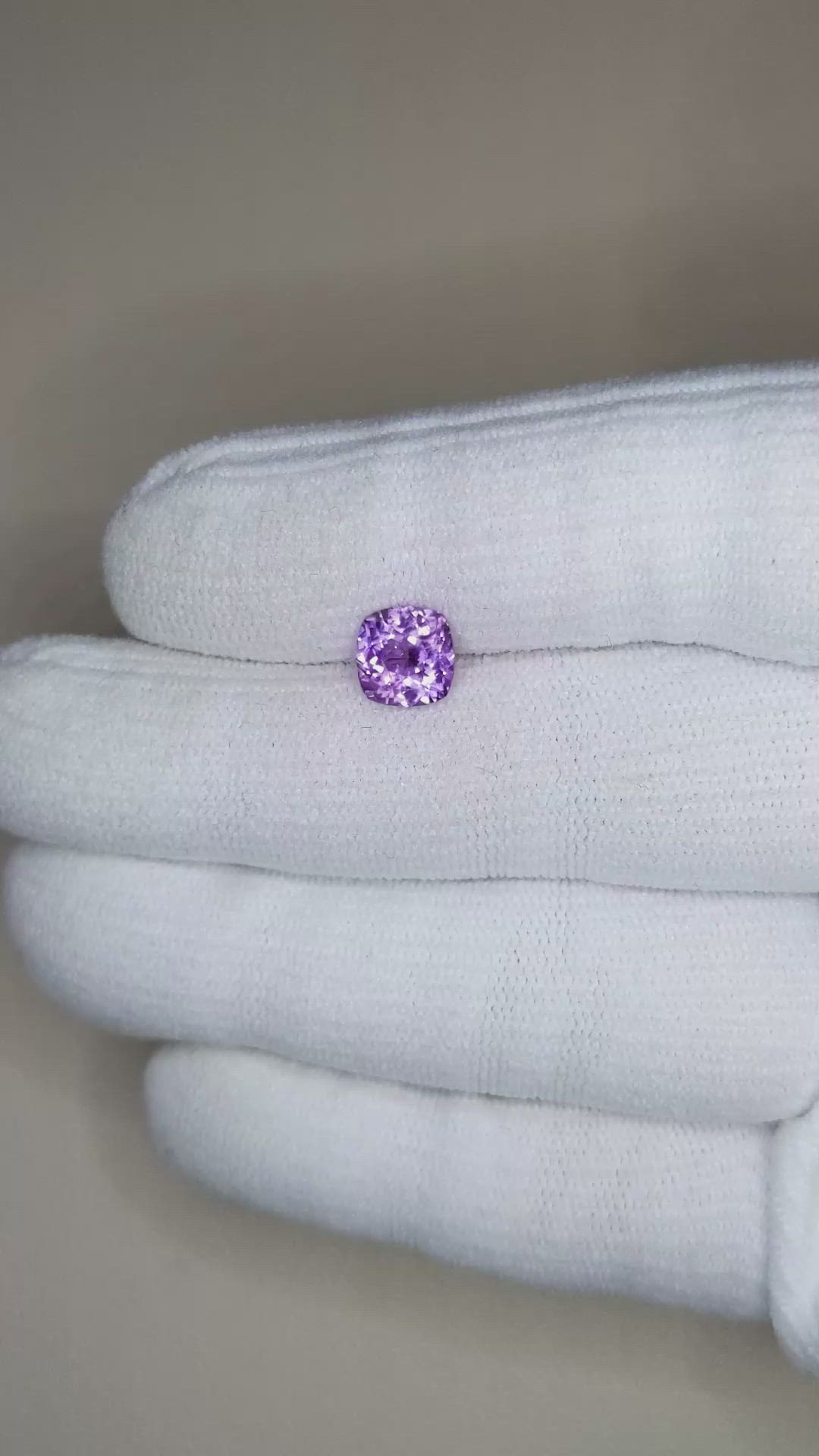 1.81 Ct. Purple Sapphire from Ceylon (Sri Lanka) Size Video