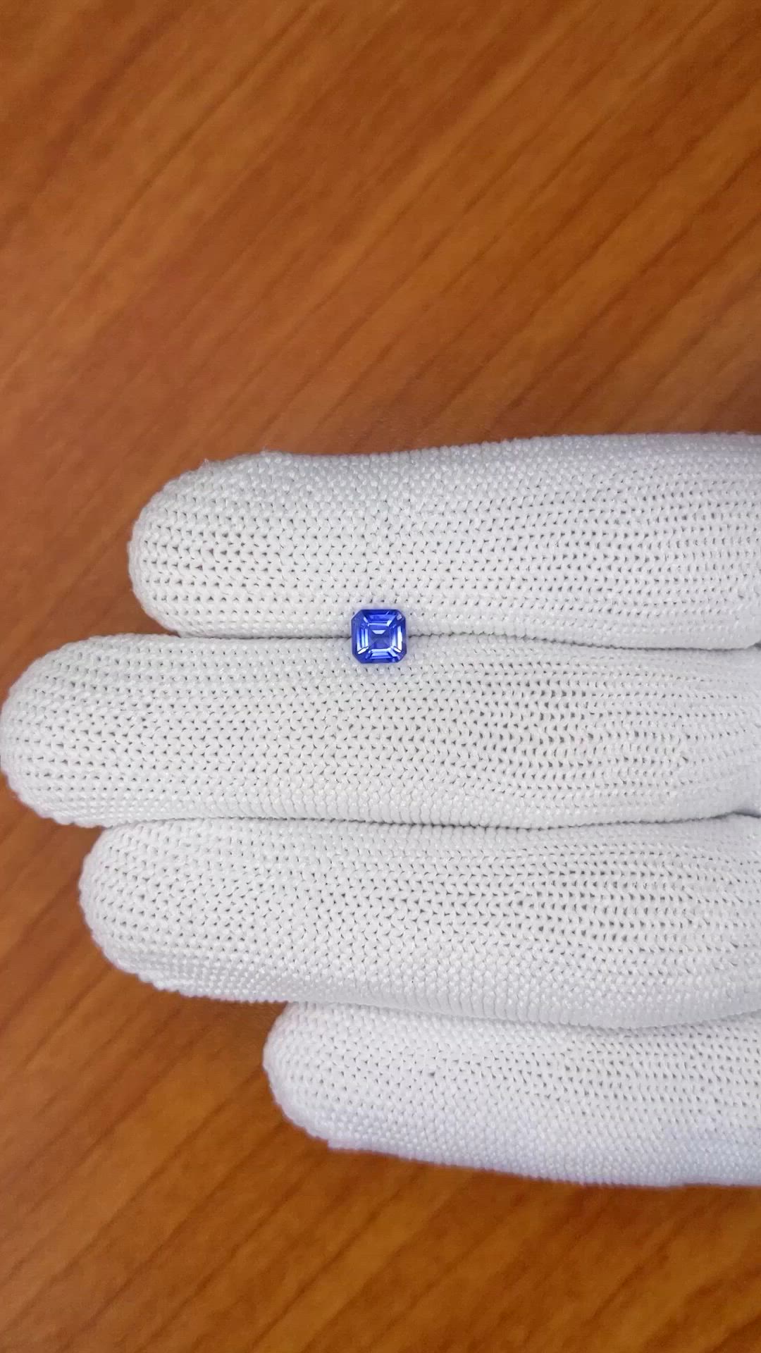 0.62 Ct. Blue Sapphire from Ceylon (Sri Lanka) Size Video