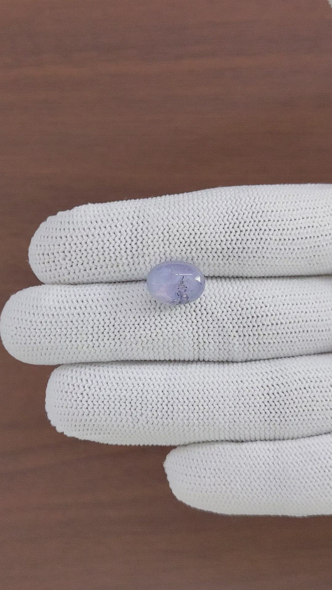 7.05 Ct. Bi Color Star Sapphire from Ceylon (Sri Lanka) Size Video
