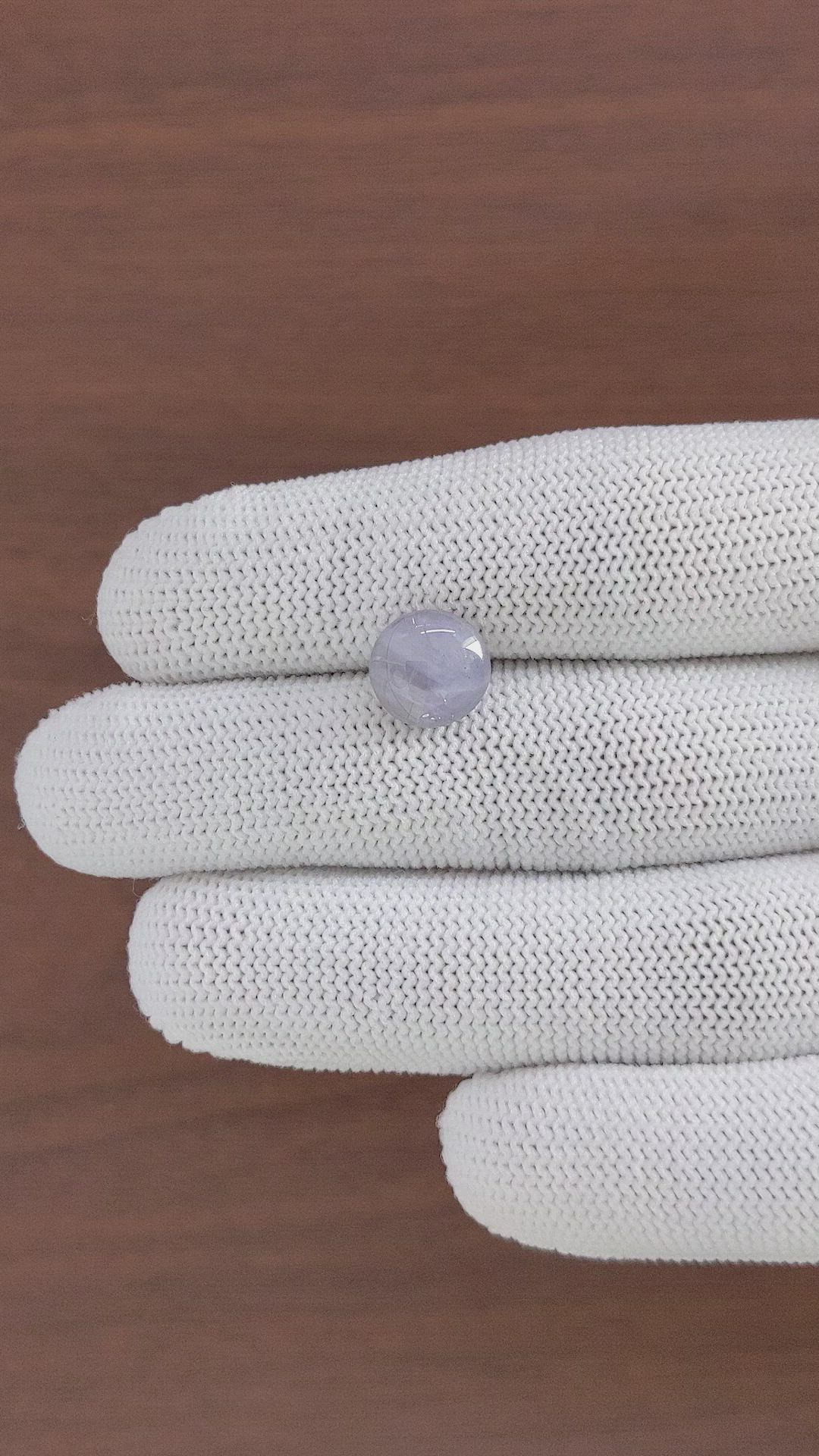 4.76 Ct. Bluish Purple Star Sapphire from Ceylon (Sri Lanka) Size Video