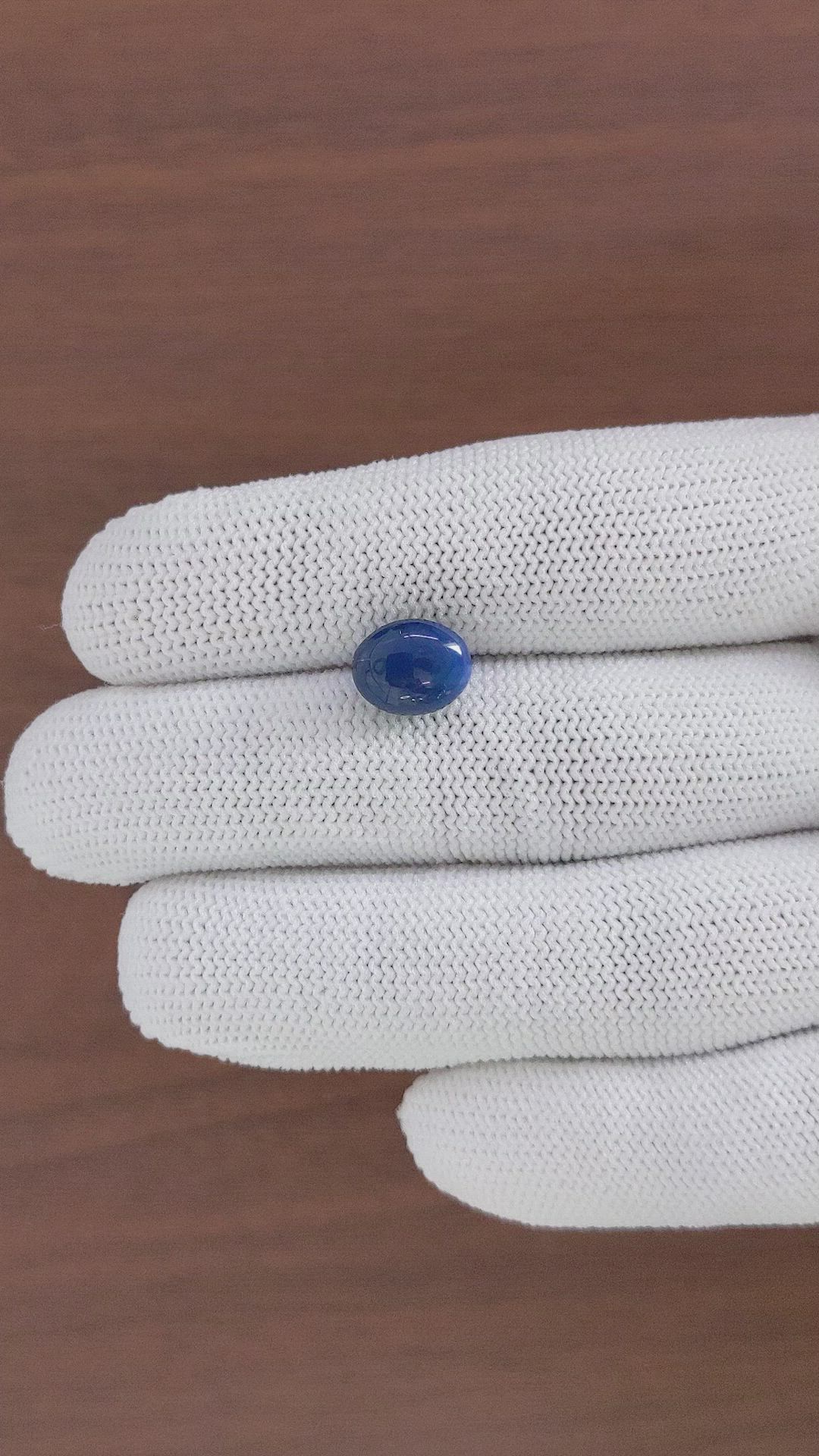 6.40 Ct. Blue Star Sapphire from Ceylon (Sri Lanka) Size Video