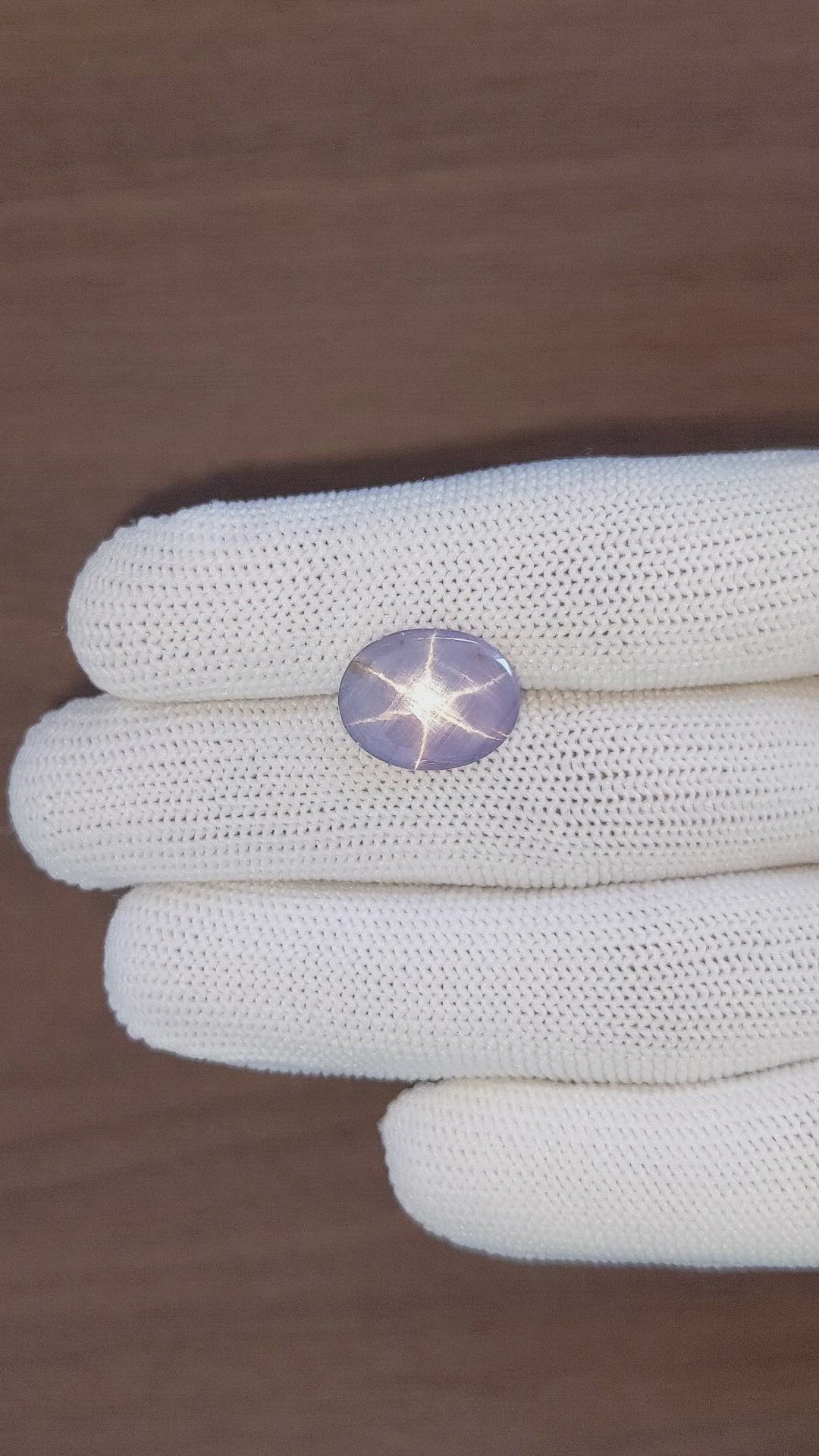 9.45 Ct. Purple Star Sapphire from Ceylon (Sri Lanka) Size Video
