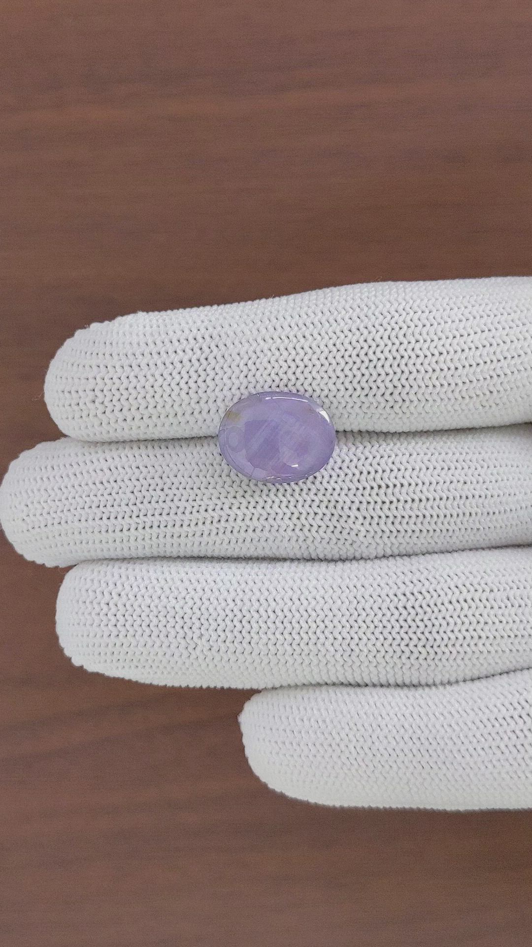 9.45 Ct. Purple Star Sapphire from Ceylon (Sri Lanka) Size Video