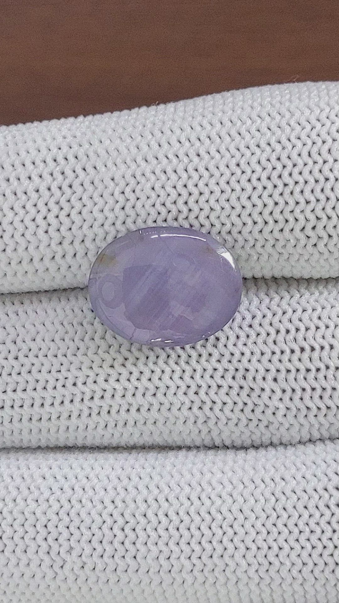 9.45 Ct. Purple Star Sapphire from Ceylon (Sri Lanka) Size Video