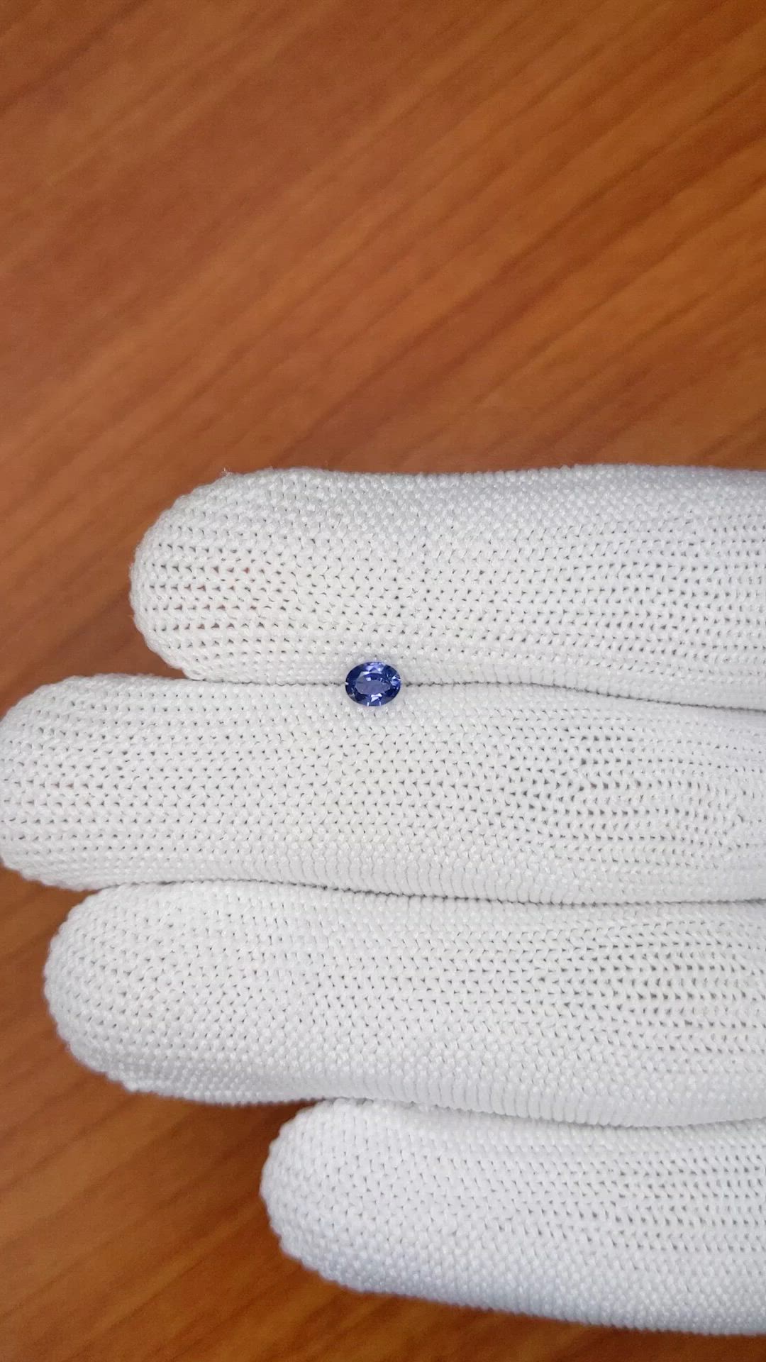 0.27 Ct. Blue Sapphire from Ceylon (Sri Lanka) Size Video