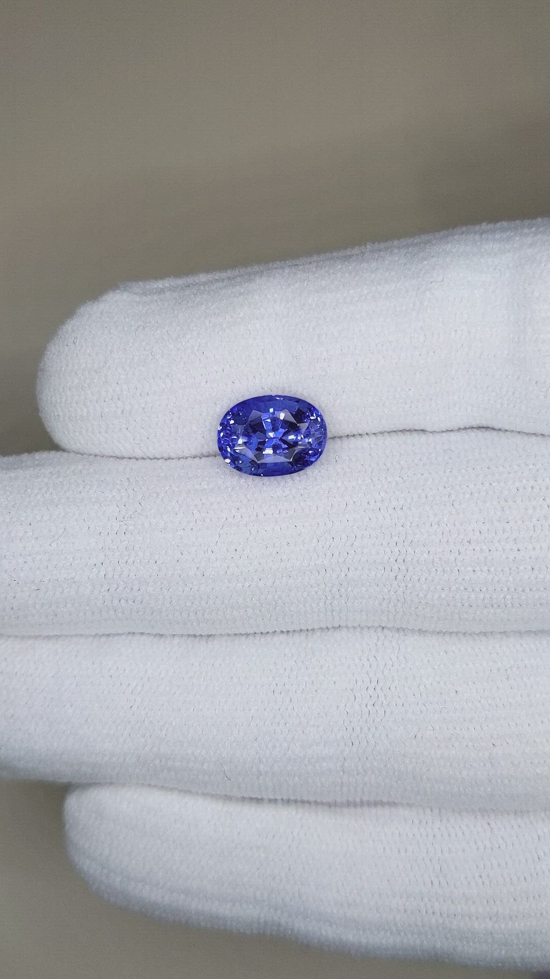 3.91 Ct. Blue Sapphire from Madagascar Size Video