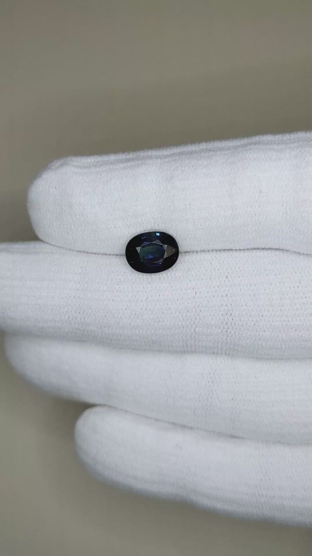 2.65 Ct. Greenish Blue Sapphire from Ceylon (Sri Lanka) Size Video