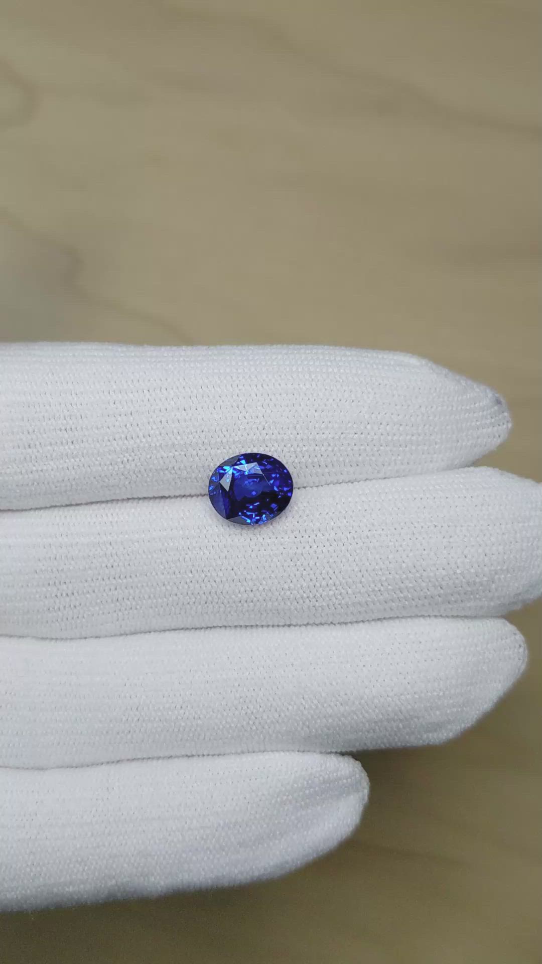 4.46 Ct. Blue Sapphire from Ceylon (Sri Lanka) Size Video
