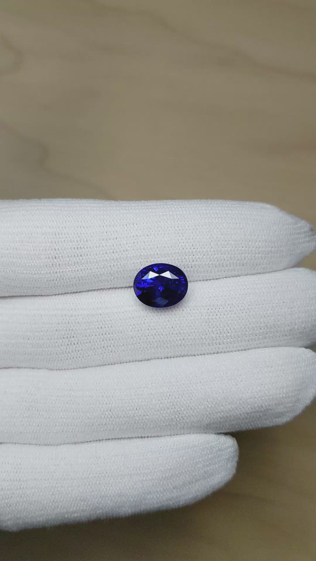 6.01 Ct. Blue Sapphire from Ceylon (Sri Lanka) Size Video