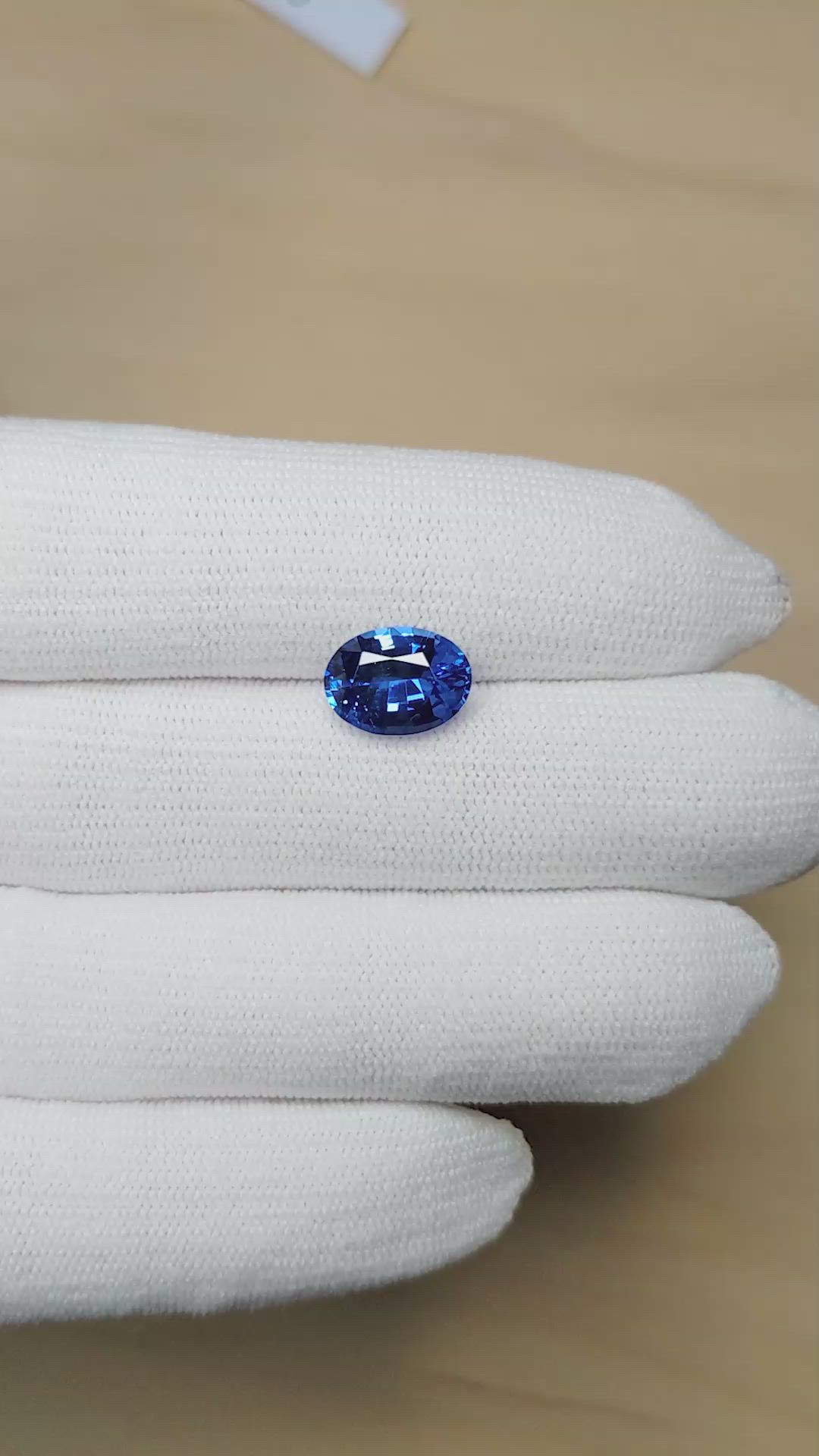 3.70 Ct. Blue Sapphire from Ceylon (Sri Lanka) Size Video