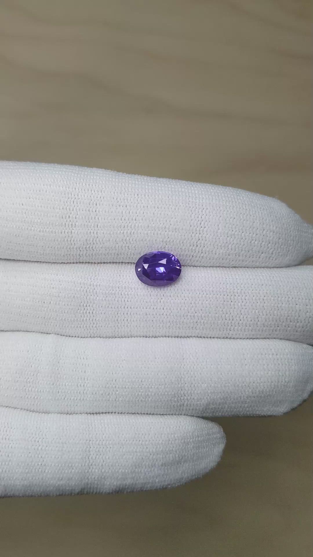 3.52 Ct. Purple Sapphire from Ceylon (Sri Lanka) Size Video
