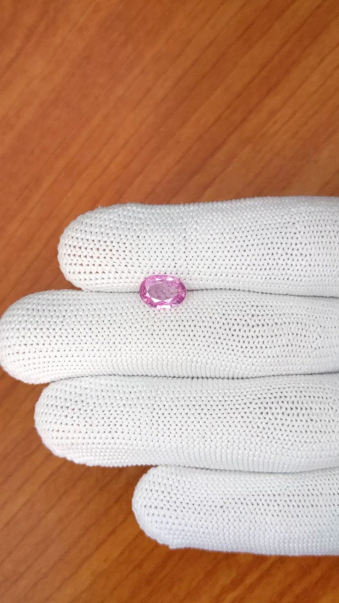 1.24 Ct. Pink Sapphire from Ceylon (Sri Lanka) Size Video