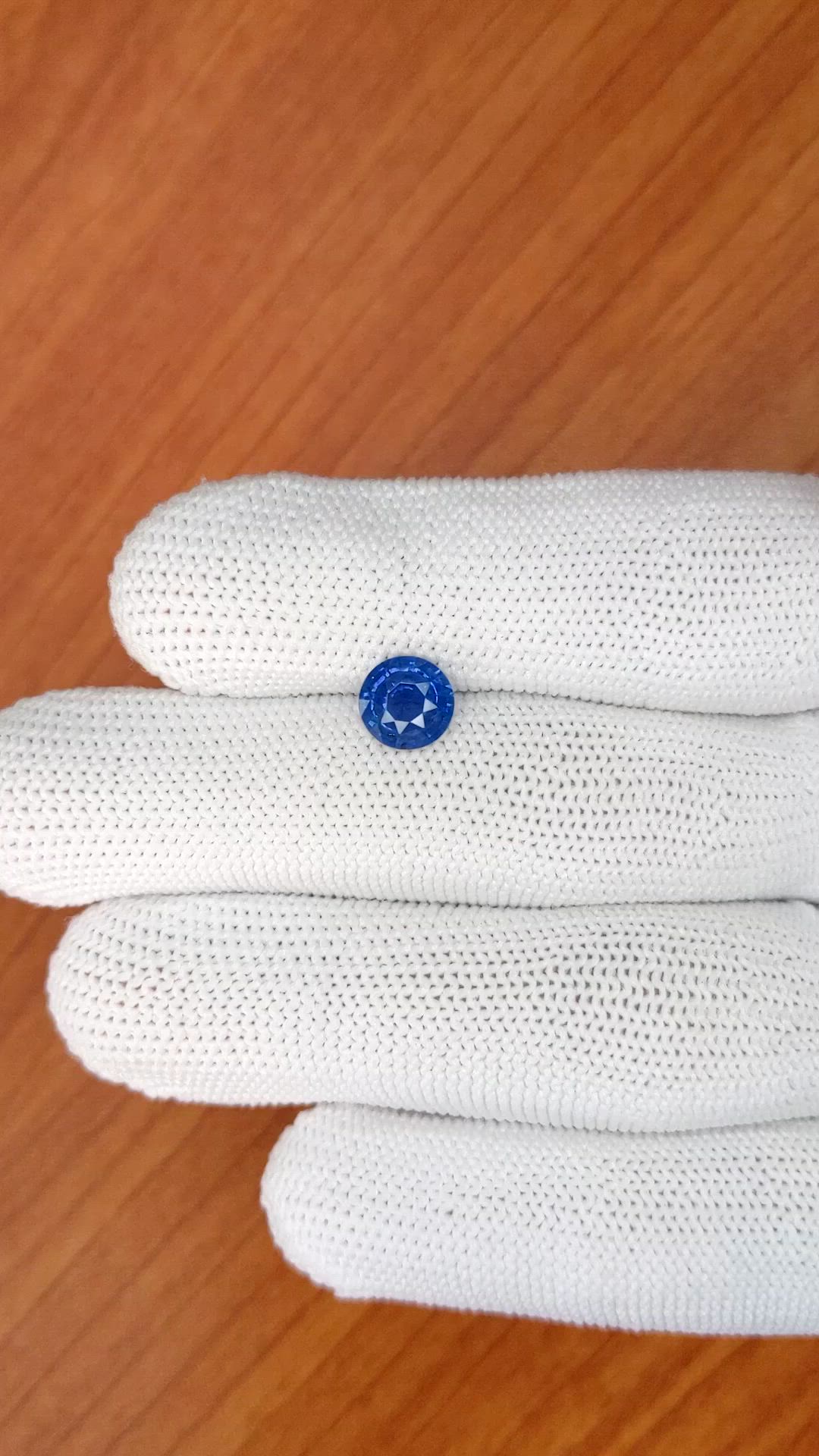 1.56 Ct. Blue Sapphire from Ceylon (Sri Lanka) Size Video