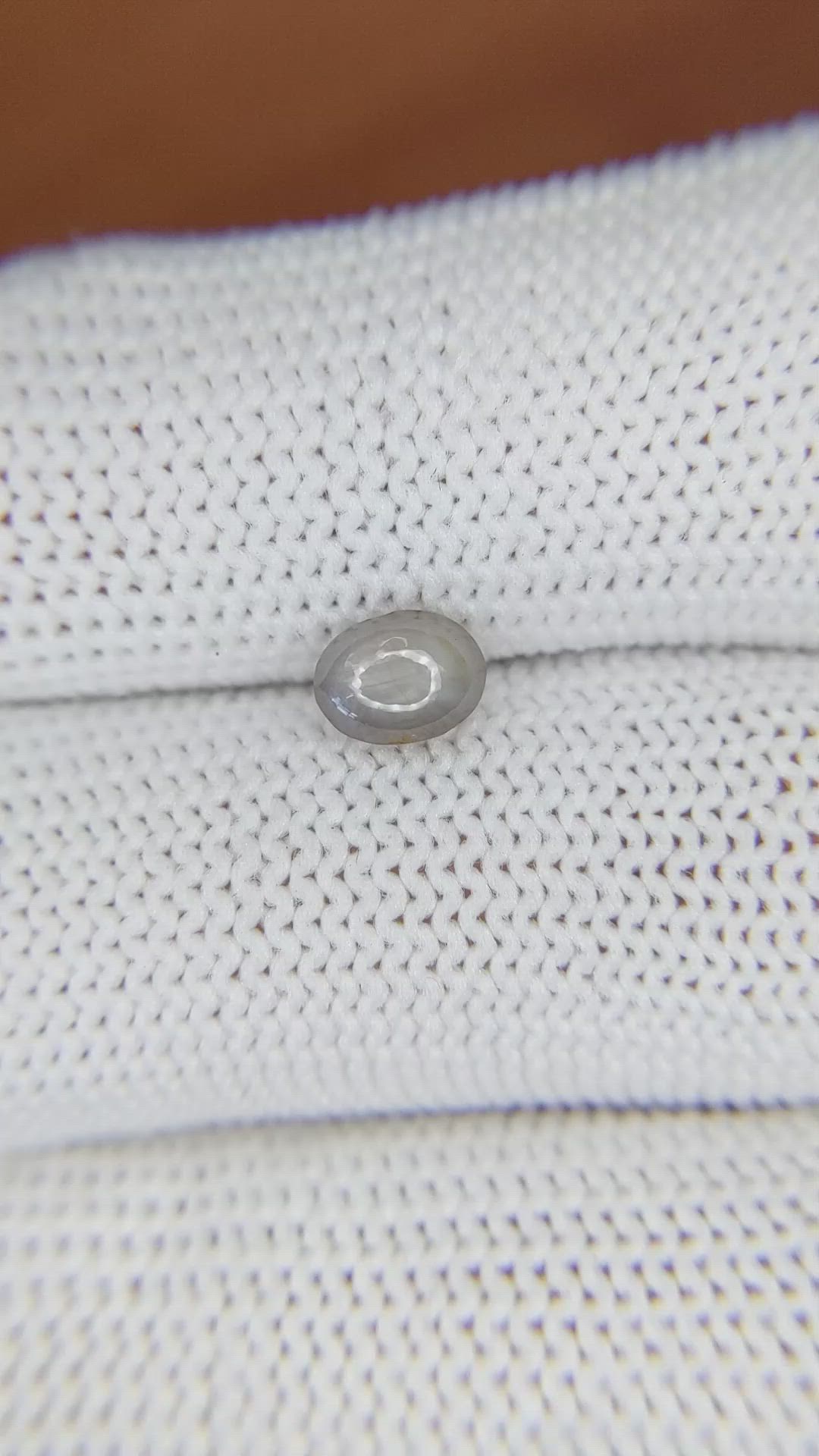 0.89 Ct. Grey Star Sapphire from Ceylon (Sri Lanka) Size Video