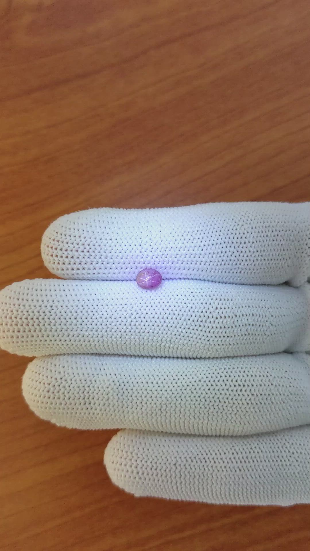 0.73 Ct. Pinkish Purple Star Sapphire from Ceylon (Sri Lanka) Size Video