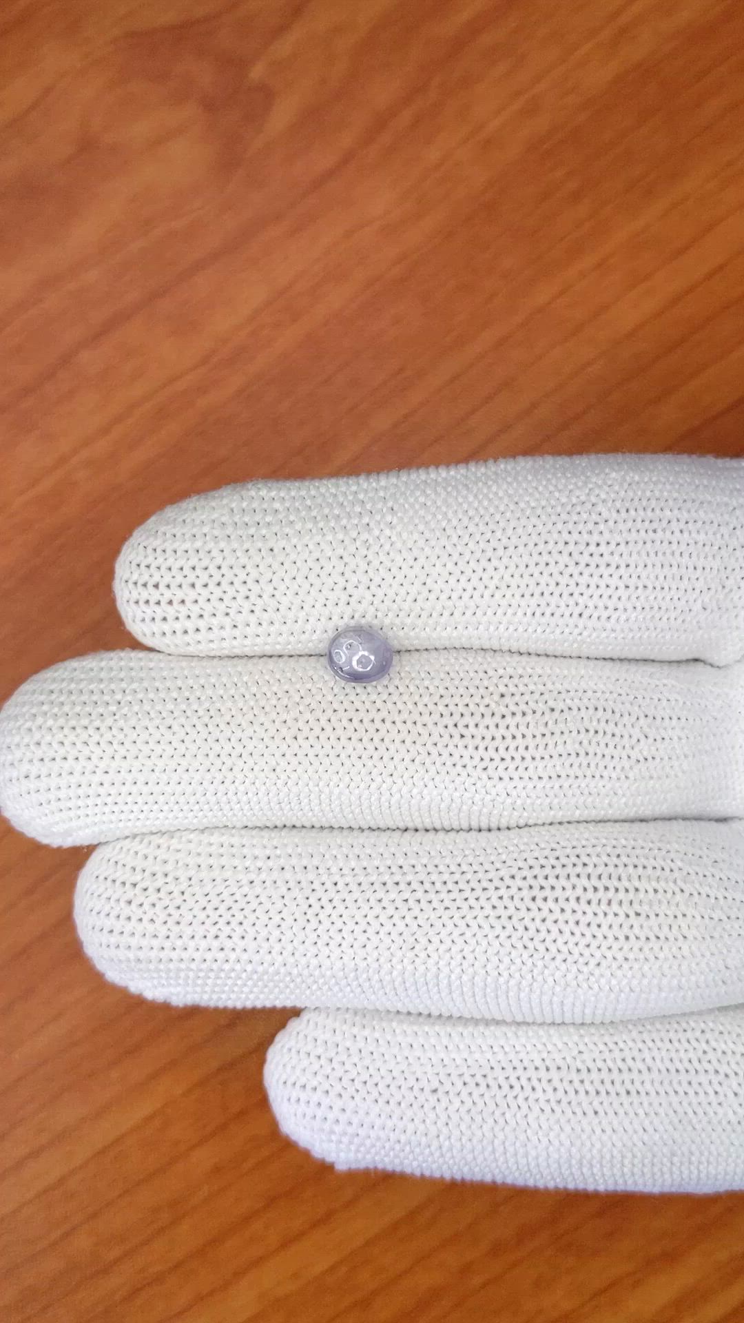 1.39 Ct. Violet Star Sapphire from Ceylon (Sri Lanka) Size Video