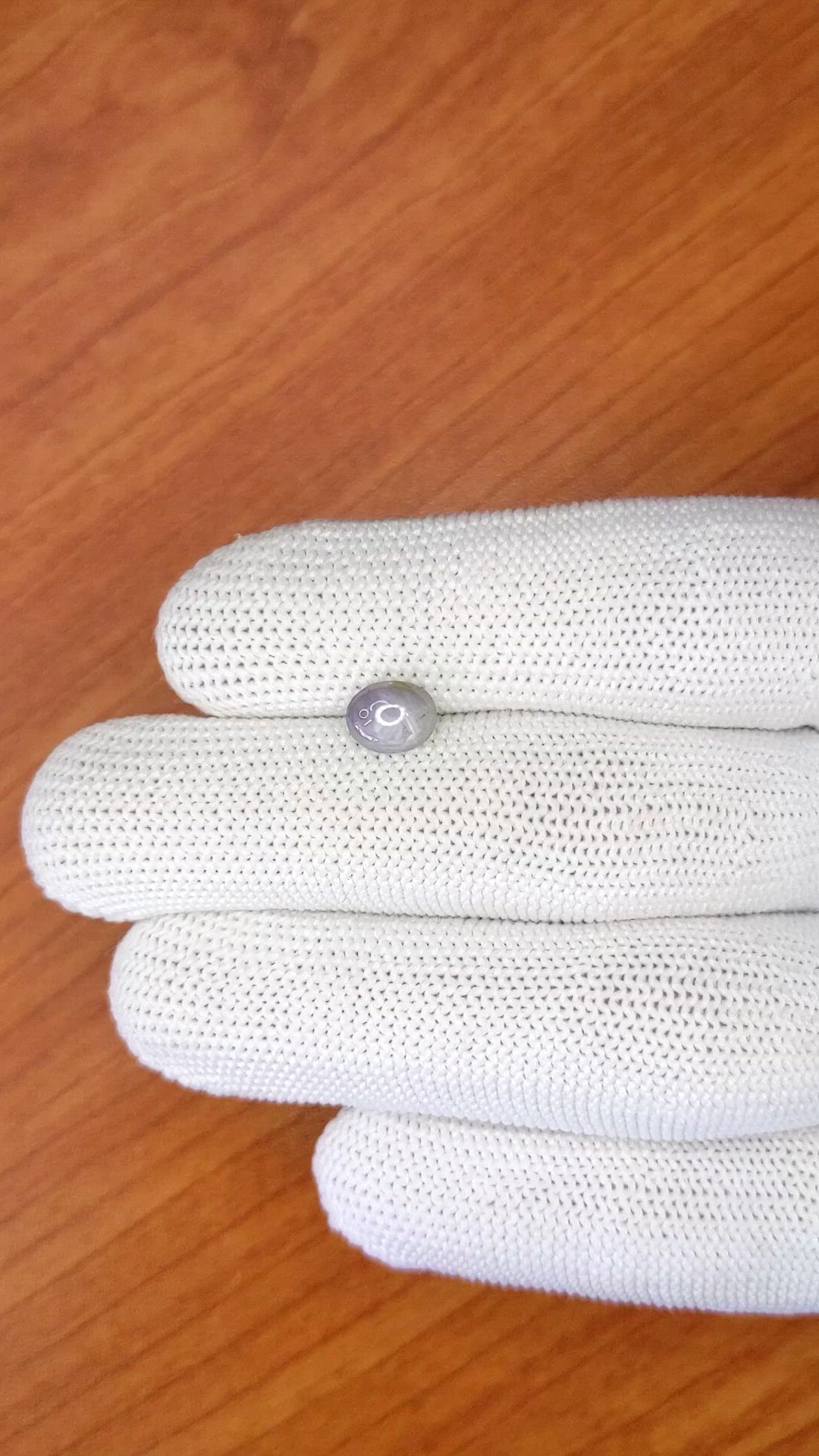 1.49 Ct. Bluish Grey Star Sapphire from Ceylon (Sri Lanka) Size Video