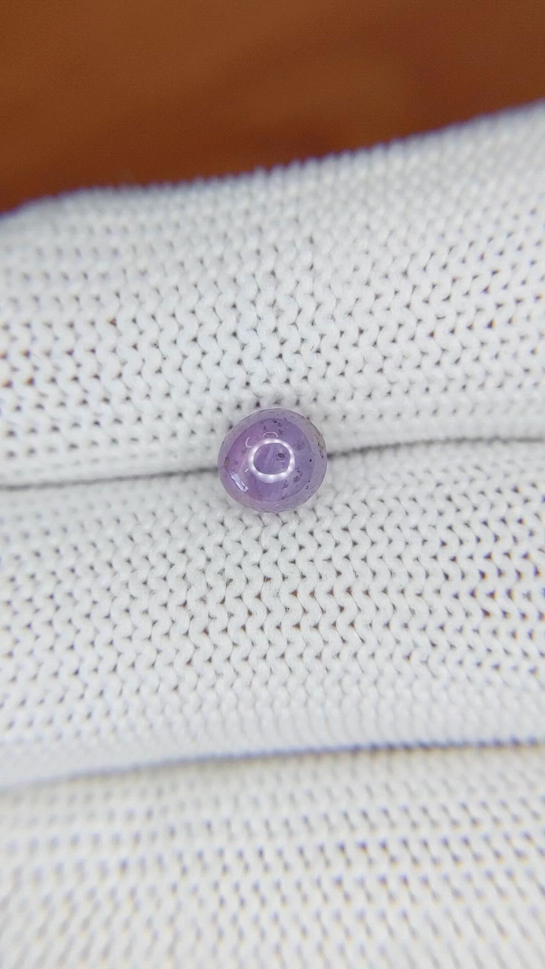 1.55 Ct. Purple Star Sapphire from Ceylon (Sri Lanka) Size Video