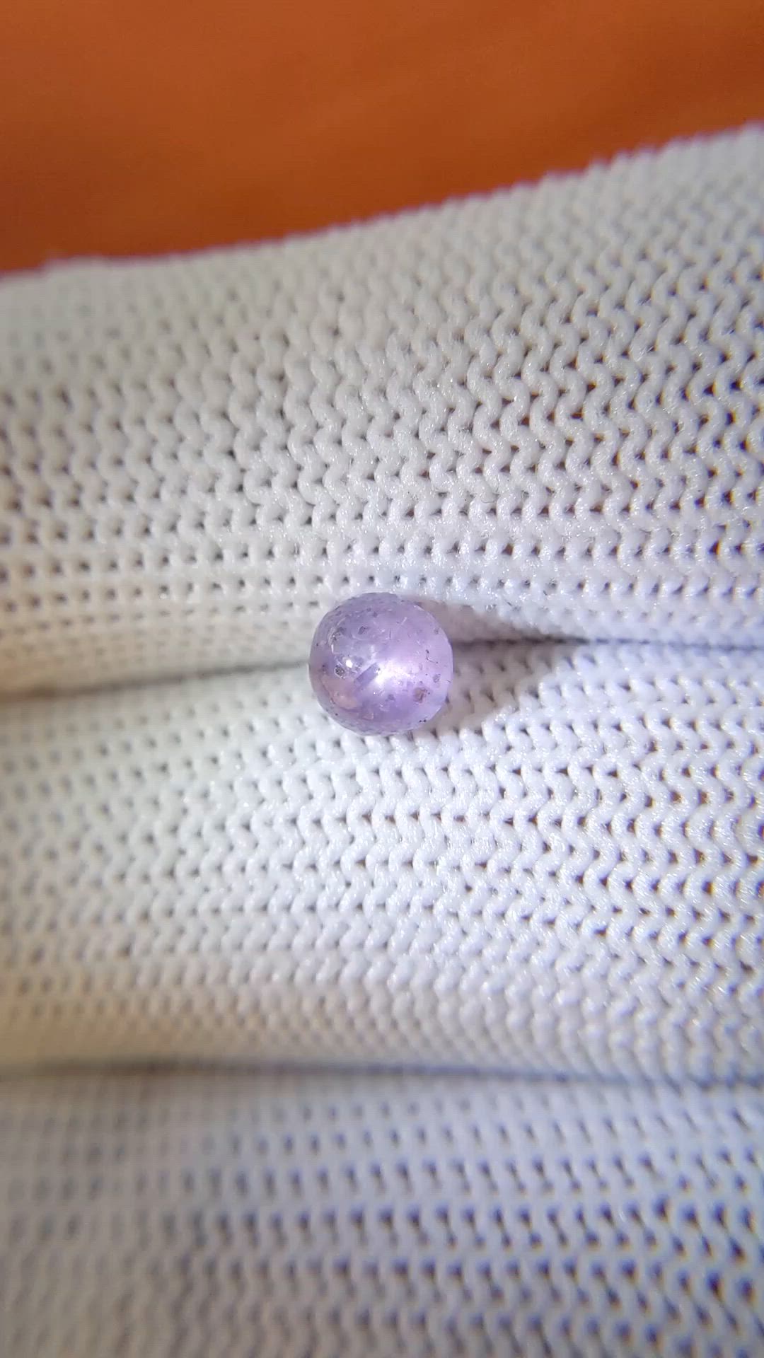 1.55 Ct. Purple Star Sapphire from Ceylon (Sri Lanka) Size Video