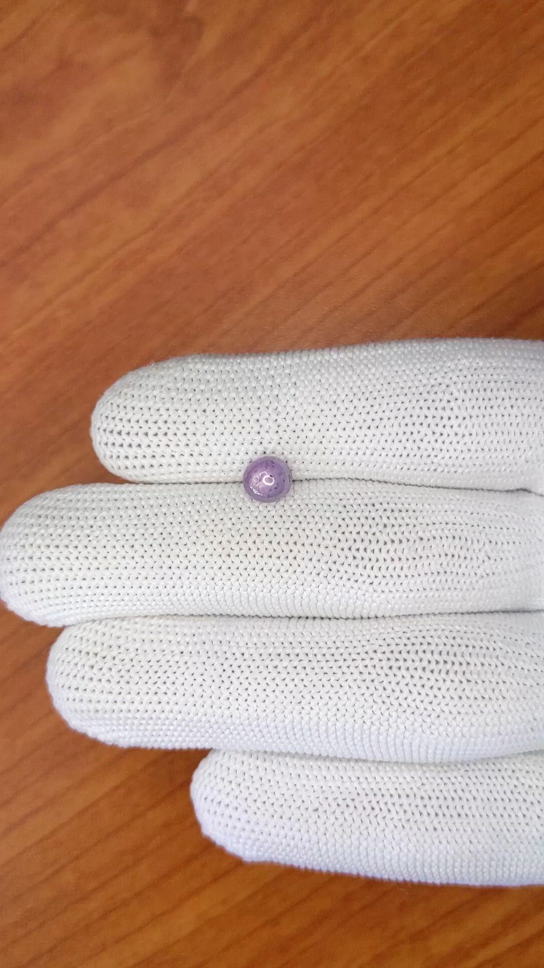 1.55 Ct. Purple Star Sapphire from Ceylon (Sri Lanka) Size Video
