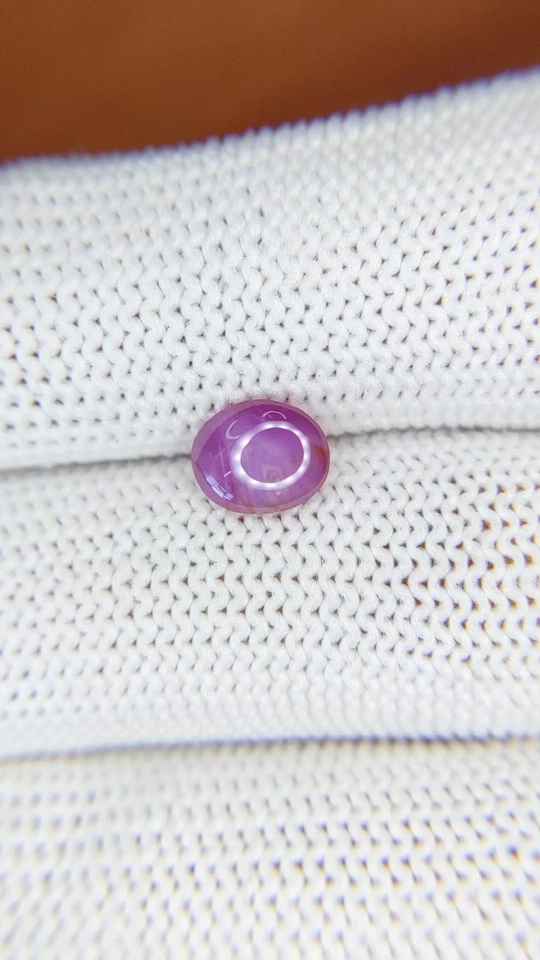 1.14 Ct. Pinkish Purple Star Sapphire from Ceylon (Sri Lanka) Size Video