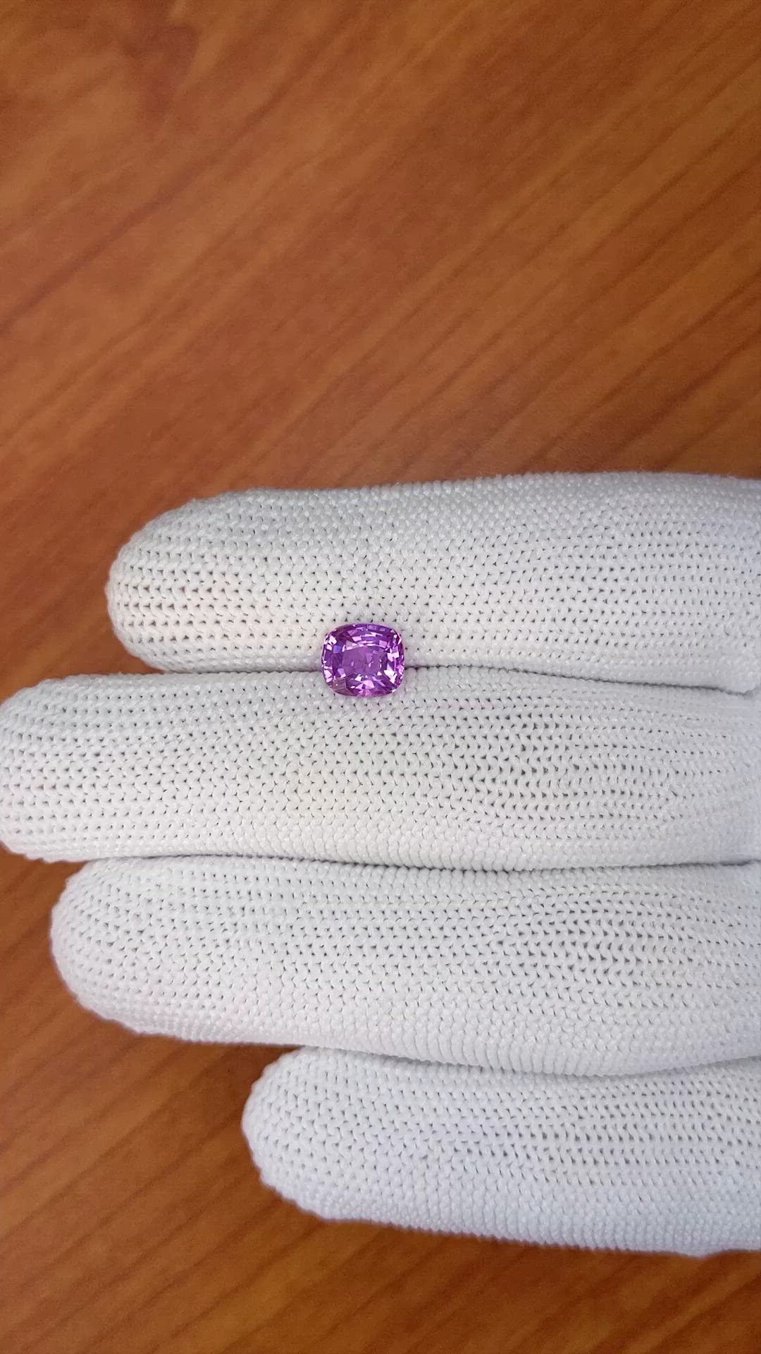 1.88 Ct. Pinkish Purple Sapphire from Ceylon (Sri Lanka) Size Video
