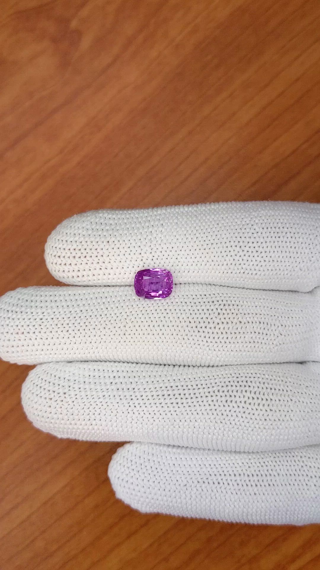 1.70 Ct. Pinkish Purple Sapphire from Ceylon (Sri Lanka) Size Video