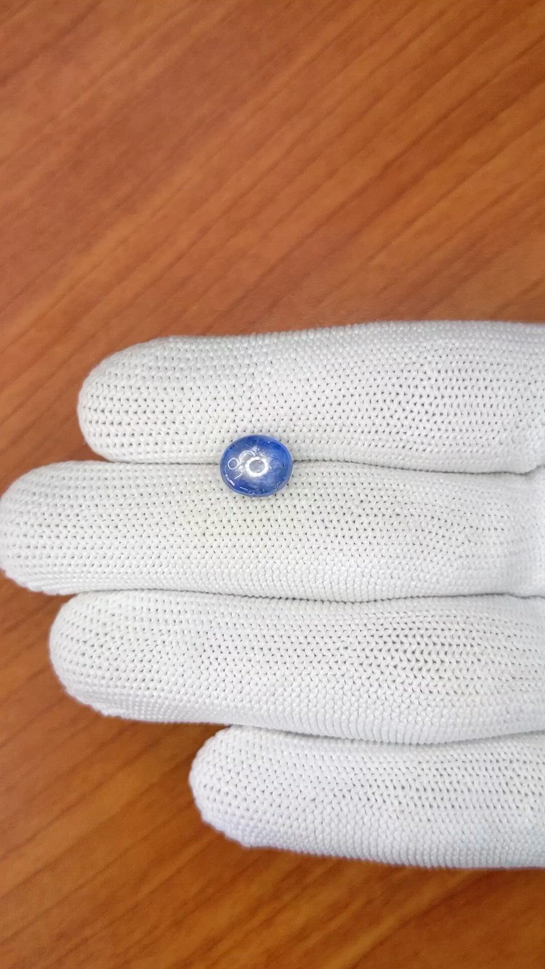 4.05 Ct. Blue Star Sapphire from Ceylon (Sri Lanka) Size Video