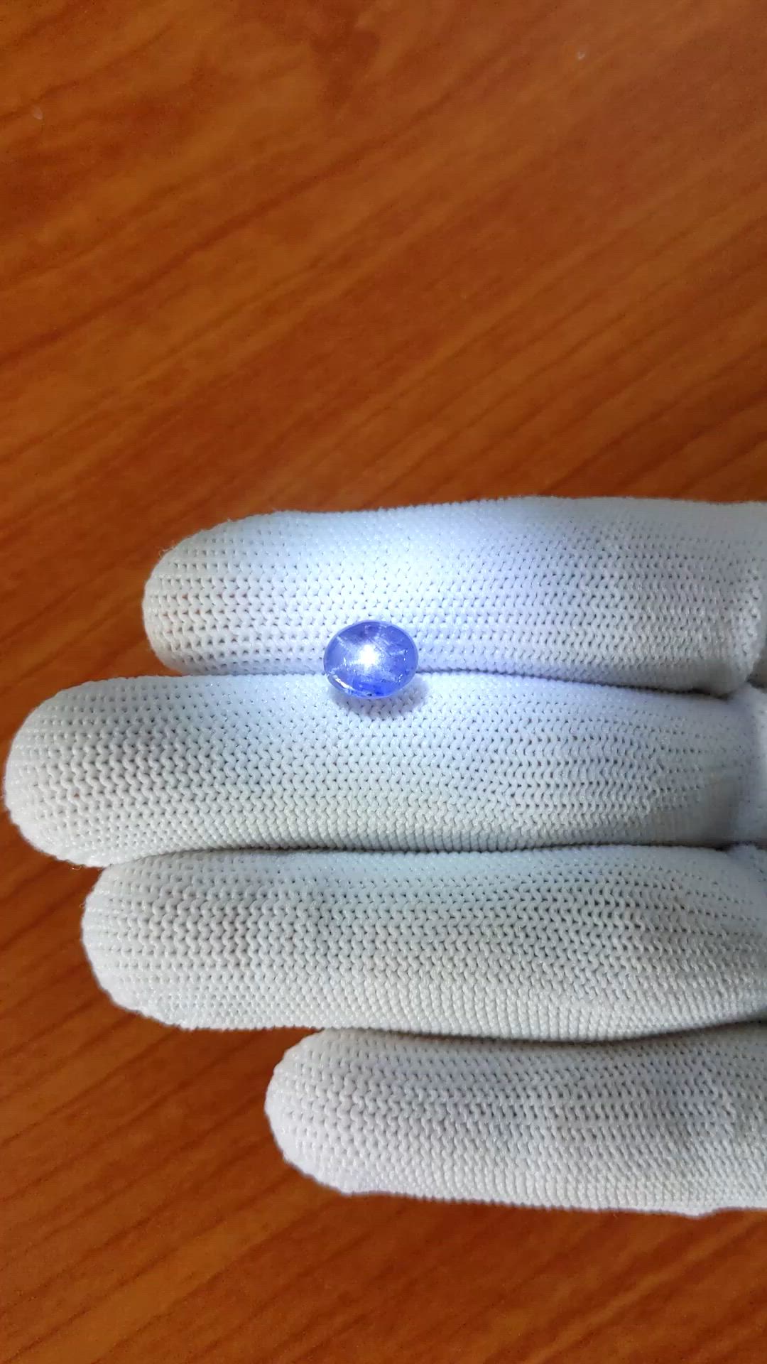 4.05 Ct. Blue Star Sapphire from Ceylon (Sri Lanka) Size Video
