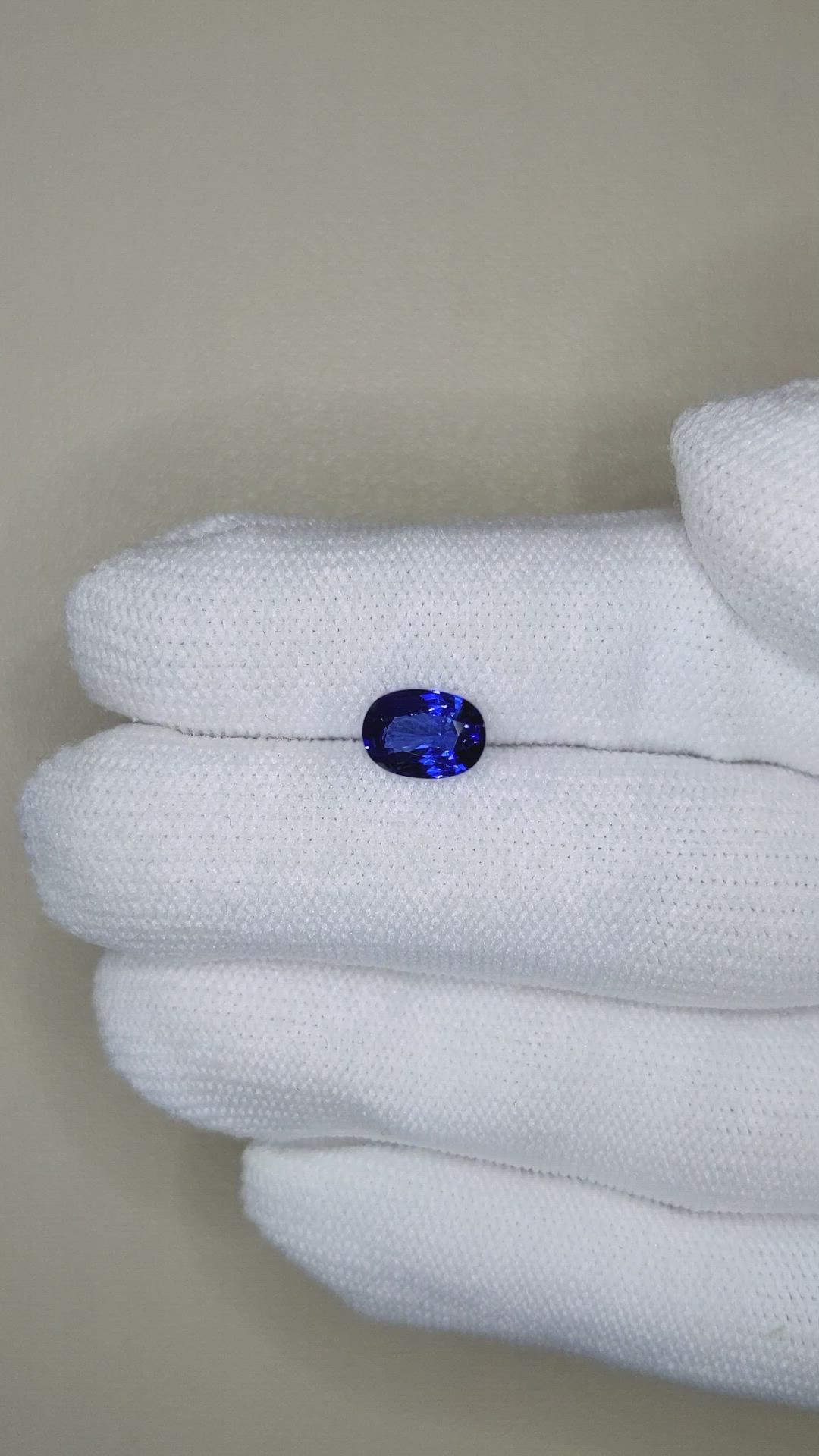 1.97 Ct. Blue Sapphire from Ceylon (Sri Lanka) Size Video