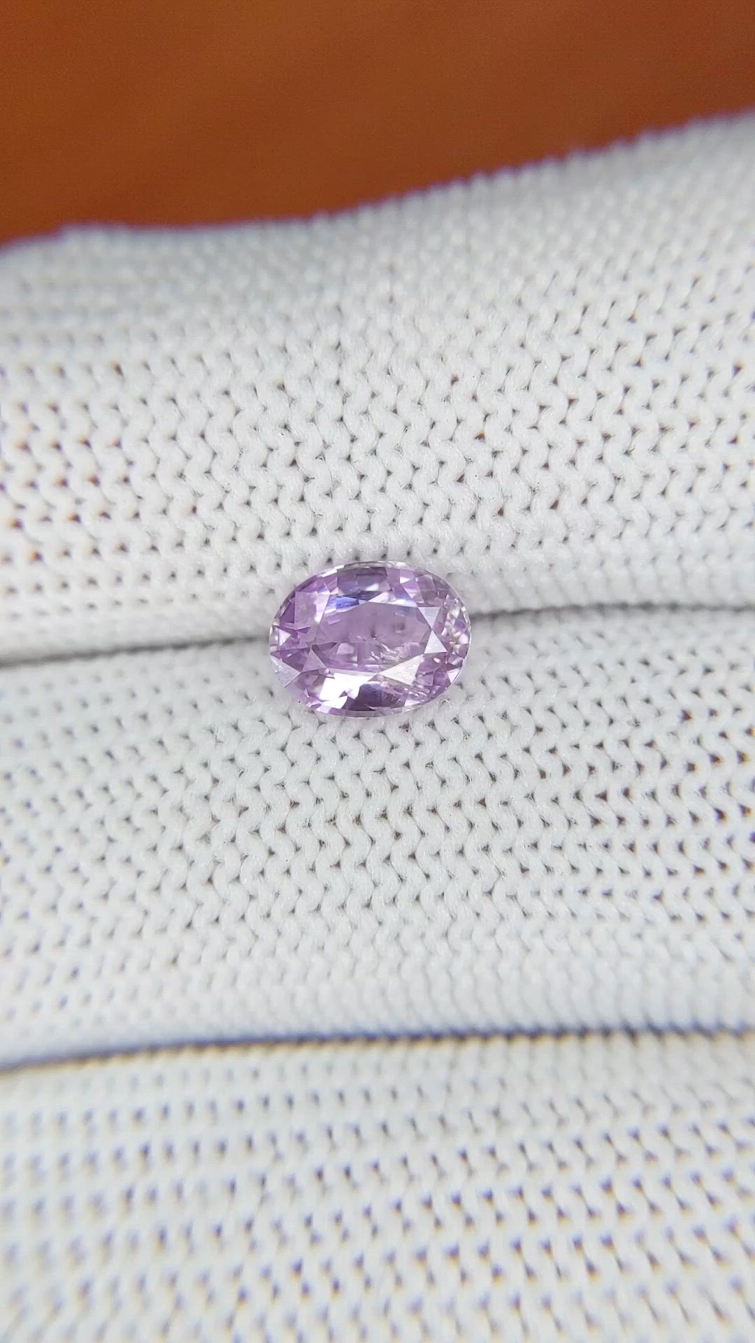 1.56 Ct. Pinkish Purple Sapphire from Ceylon (Sri Lanka) Size Video
