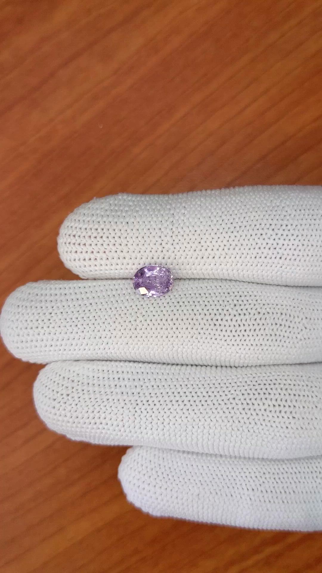 1.56 Ct. Pinkish Purple Sapphire from Ceylon (Sri Lanka) Size Video