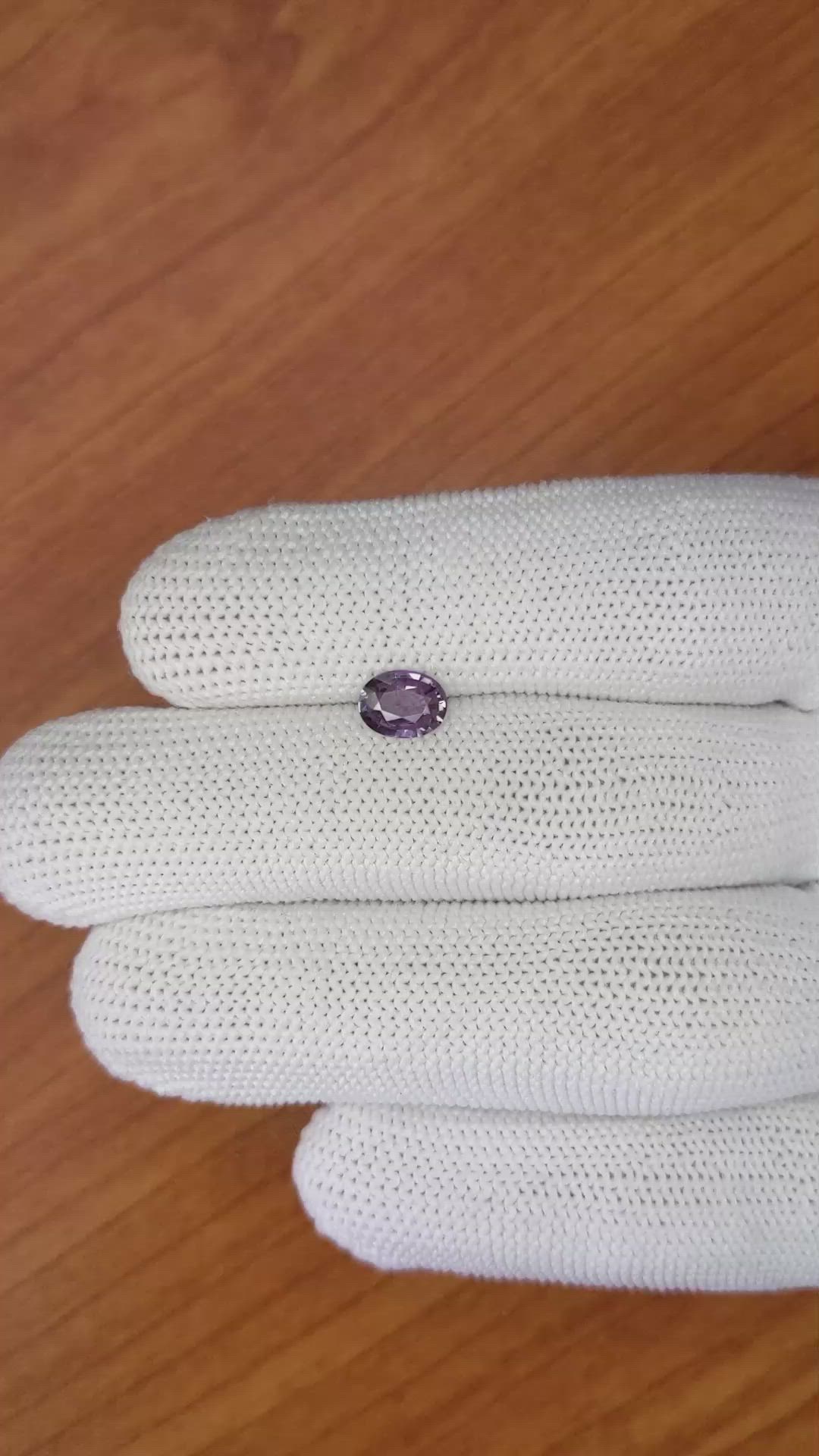 0.68 Ct. Purple Sapphire from Ceylon (Sri Lanka) Size Video