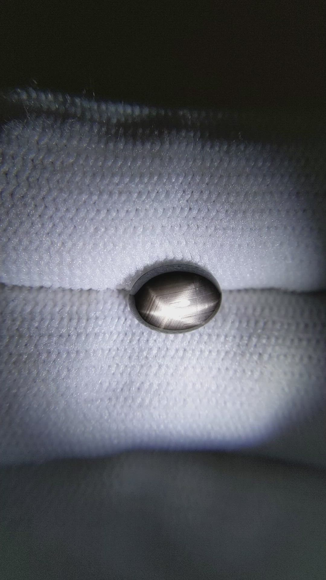 1.85 Ct. Black Star Sapphire from Thailand Size Video
