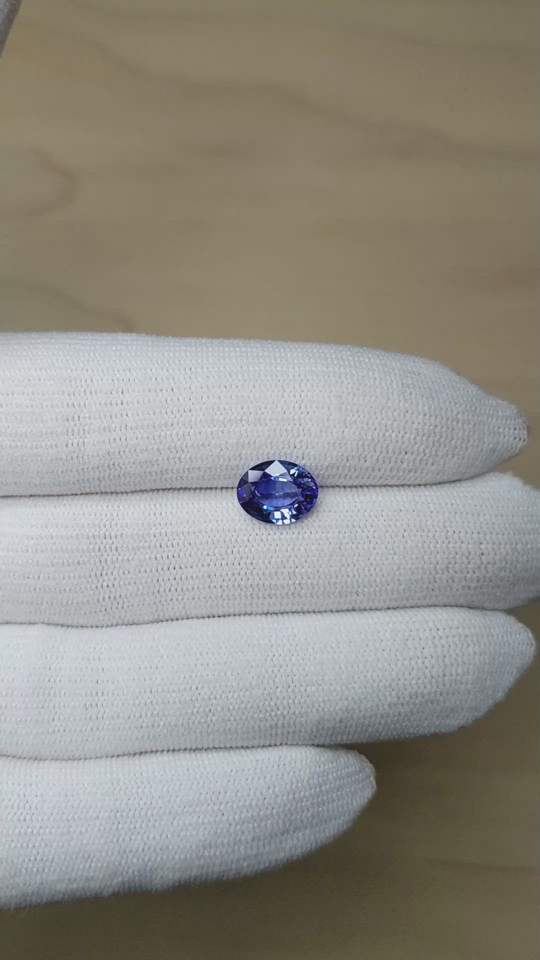 2.60 Ct. Blue Sapphire from Ceylon (Sri Lanka) Size Video